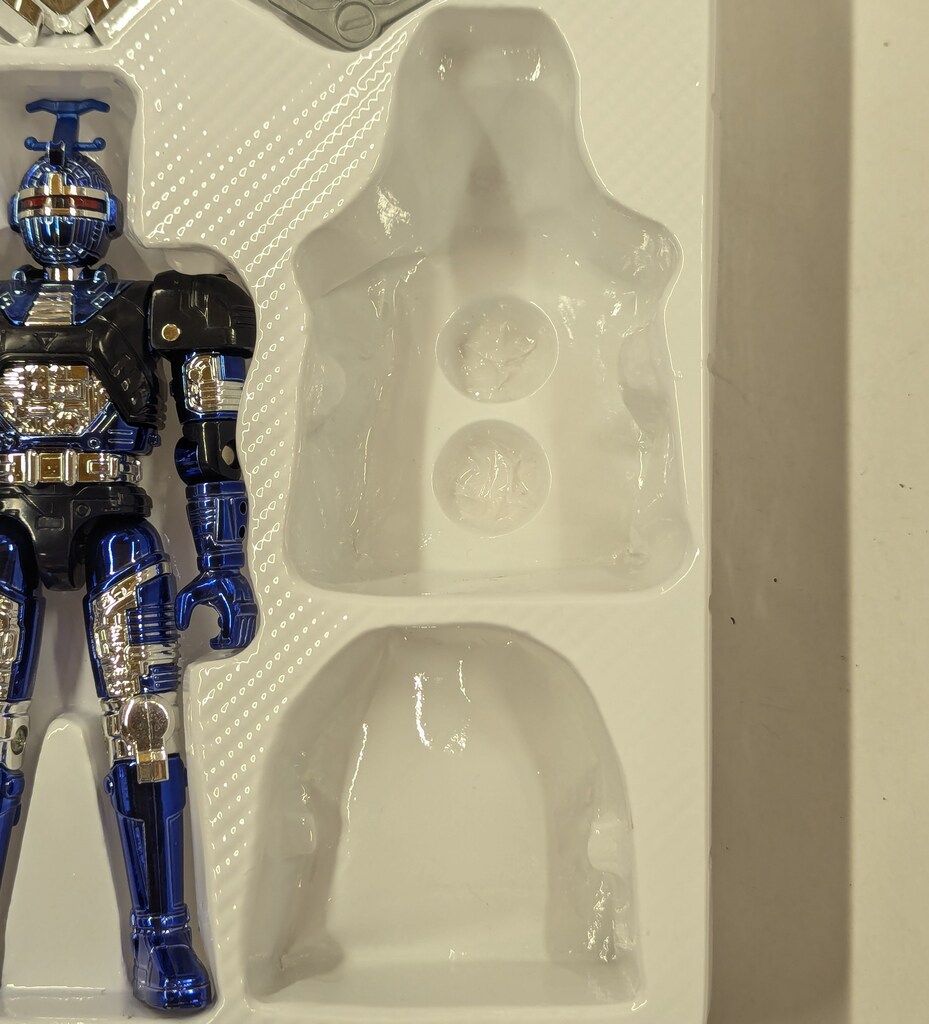 バンダイ メタリックヒーローシリーズ 重甲ビーファイター スーパー