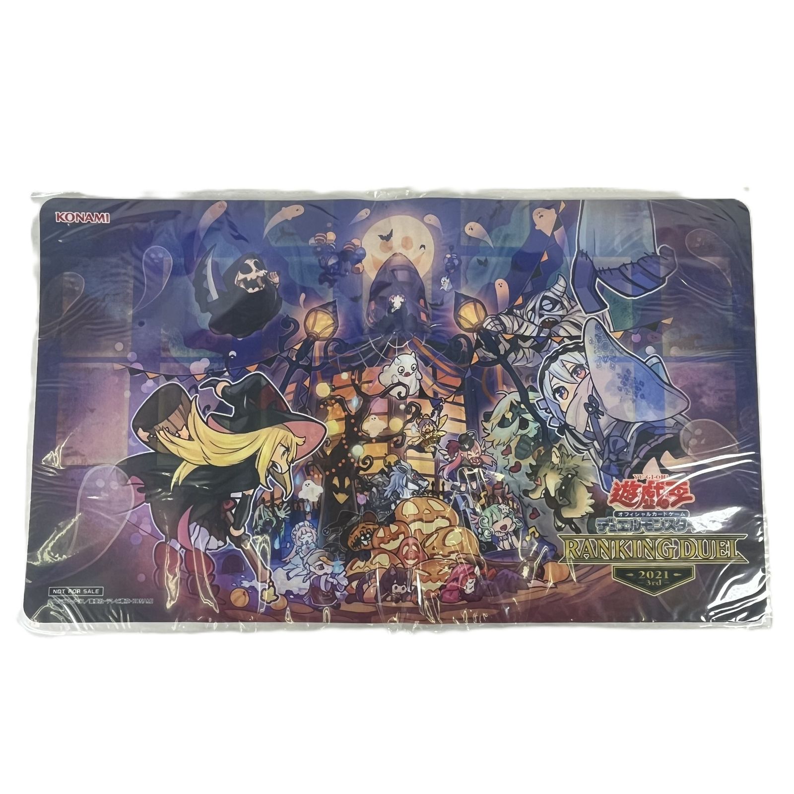 遊戯王 プレイマット WCQ2014 ゴーストリック 遊戯王 プレイマット