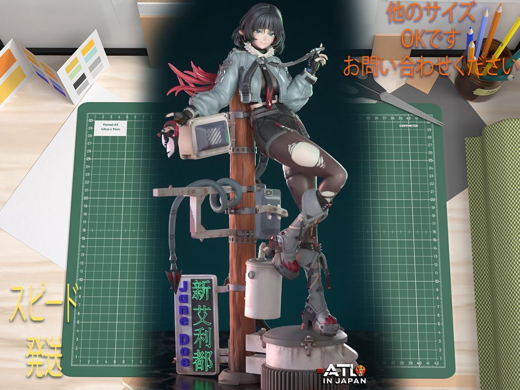 ガレージキット 1/12 ジェーン 未塗装未組立 ゼンゼロ フィギュア