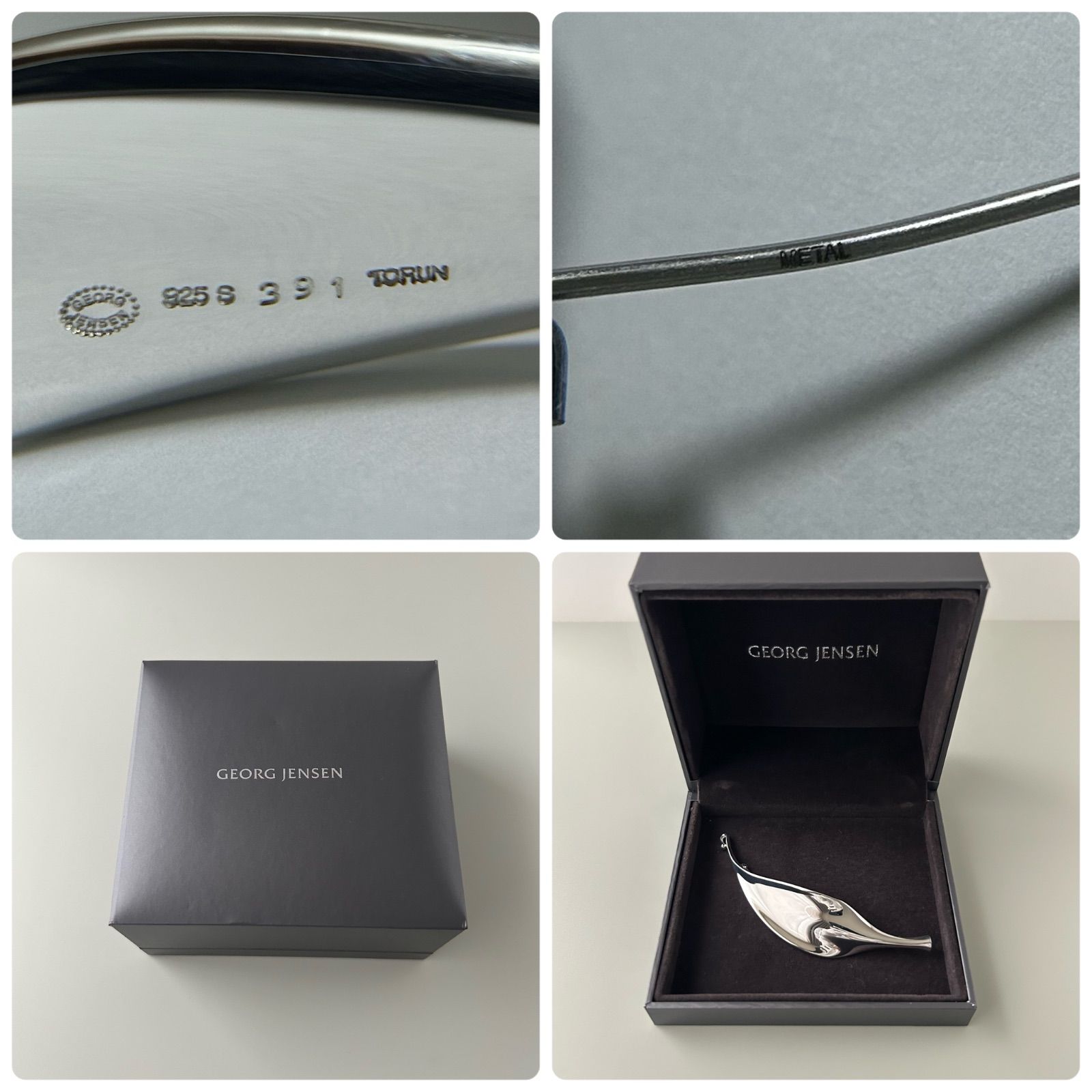 ジョージジェンセン 391 リーフ ブローチ ヴィヴィアンナ トールン