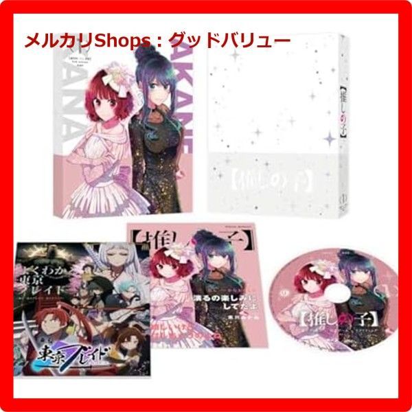 シャルナーク HUNTER × HUNTER アニカフェ 等身大タペストリー HUNTER