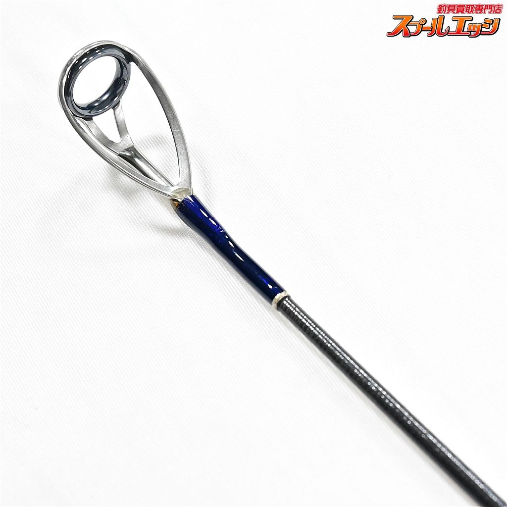 【MCワークス】 エクスプロージョン 807CTR フルコンタクト MC-WORKS