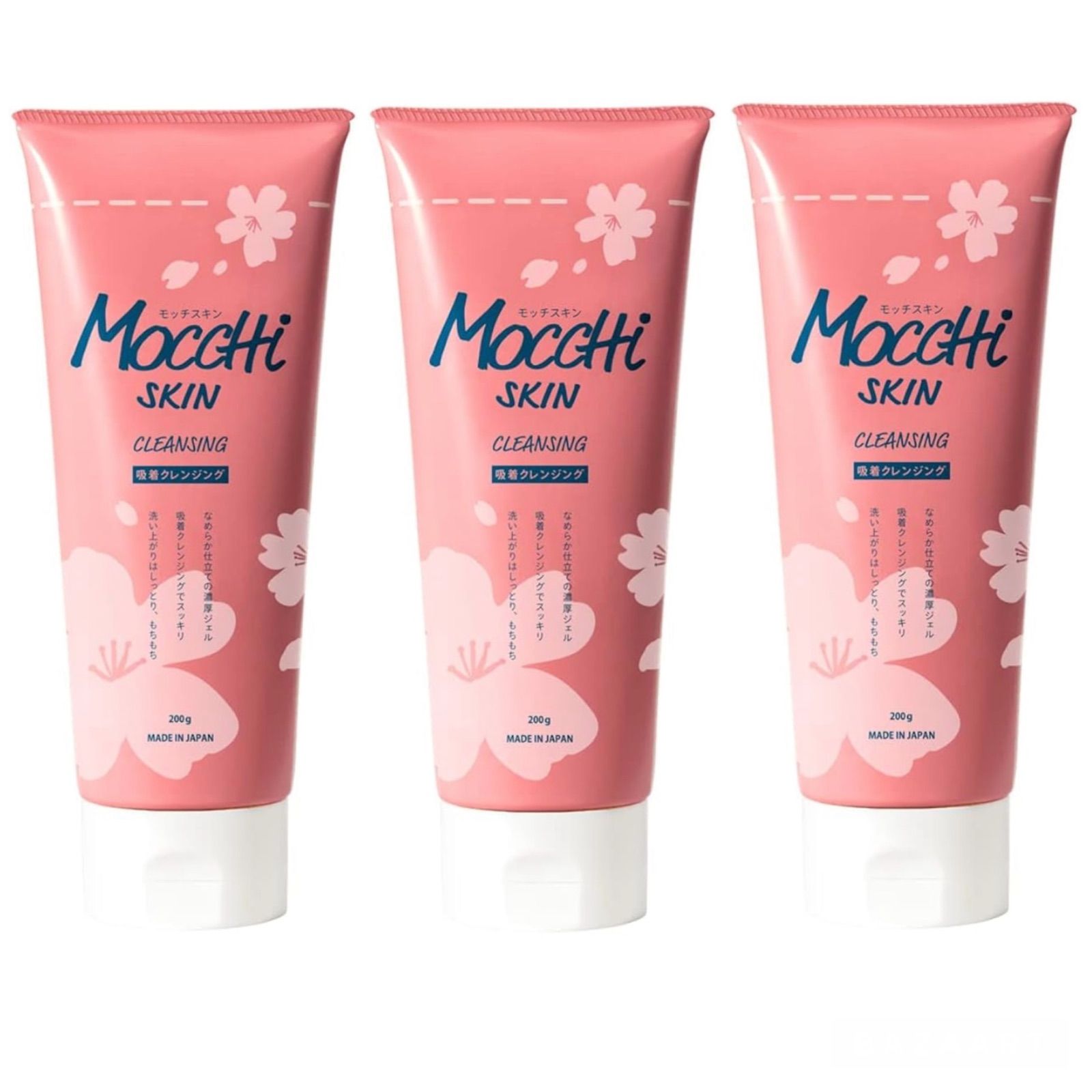 MOCCHI SKIN 吸着クレンジング 桜 限定 6本 MoccHi SKIN モッチスキン