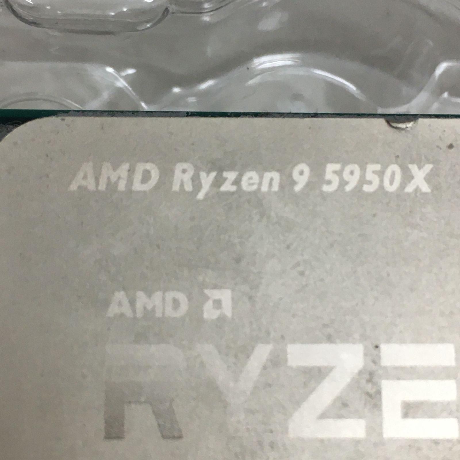 三沢店】 AMD Ryzen9 5950x ジャンク品 ピン折れ カケ有り - メルカリ
