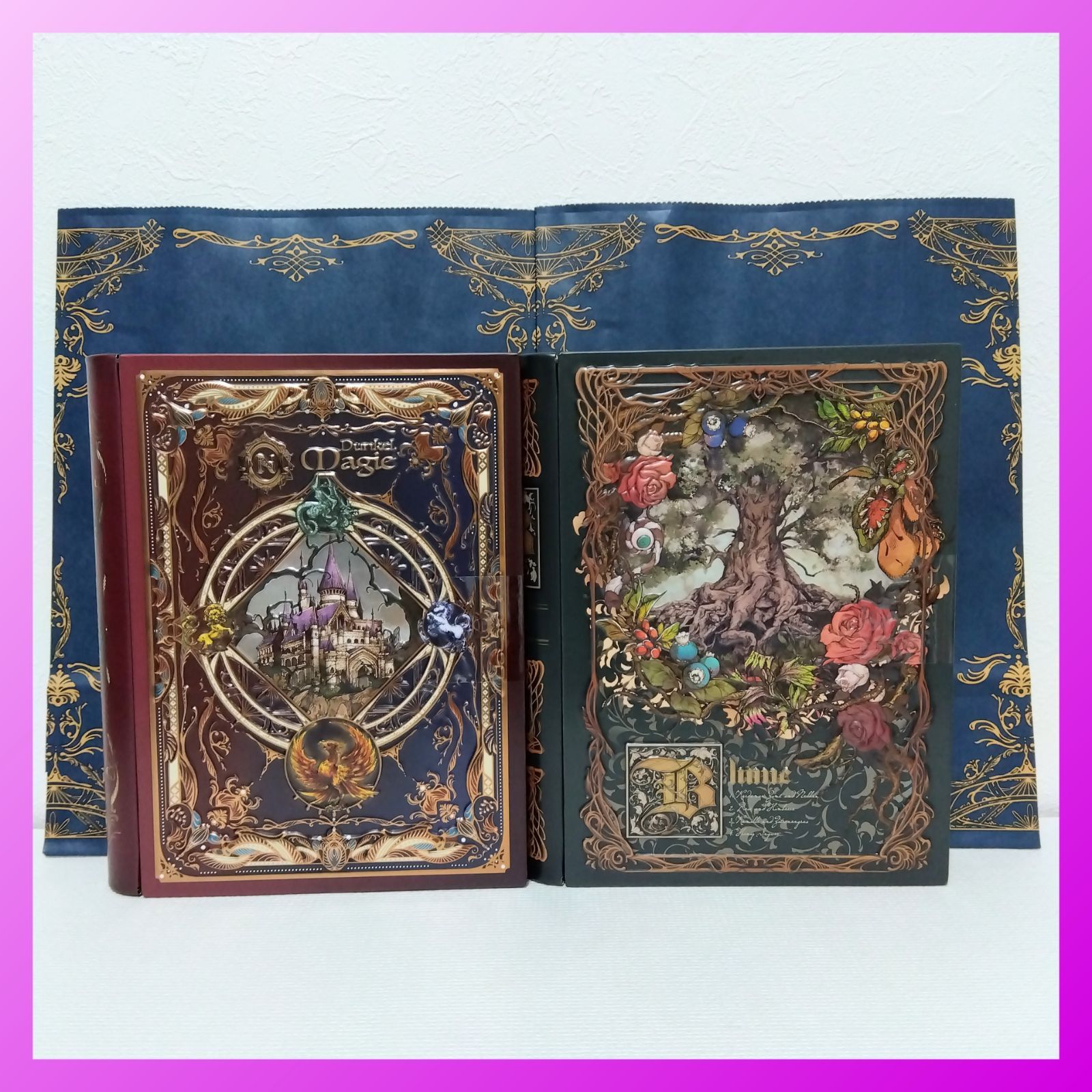 メリーチョコレート ナハトラビュリント 2種セット 2025 - メルカリ