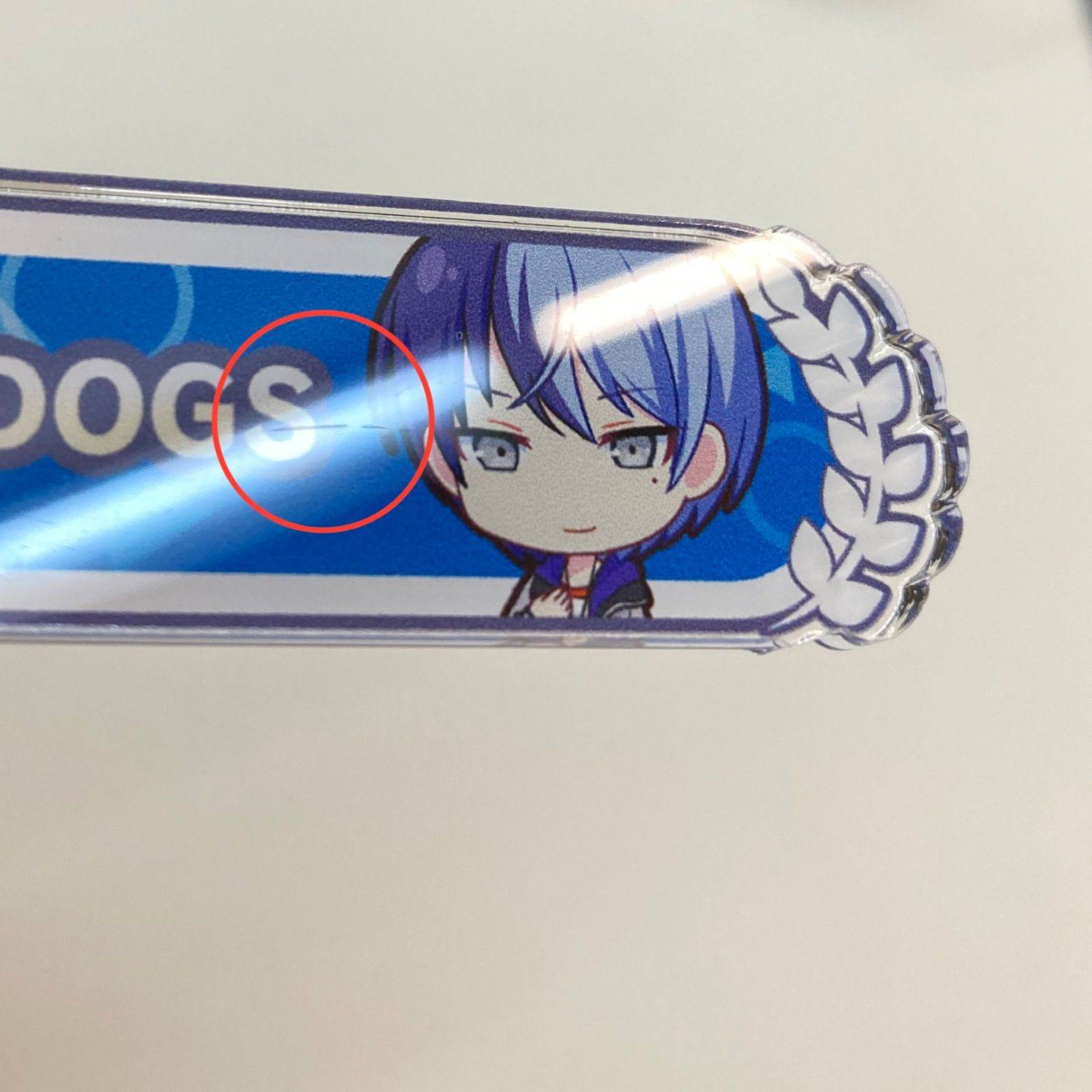 プロジェクトセカイ 称号バッジ BAD DOGS プロジェクトセカイ 称号