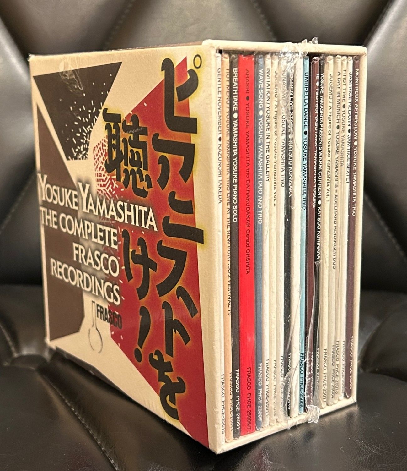 廃盤新品同様！】山下洋輔 「ピアニストを聴け! YOSUKE YAMASHITA THE