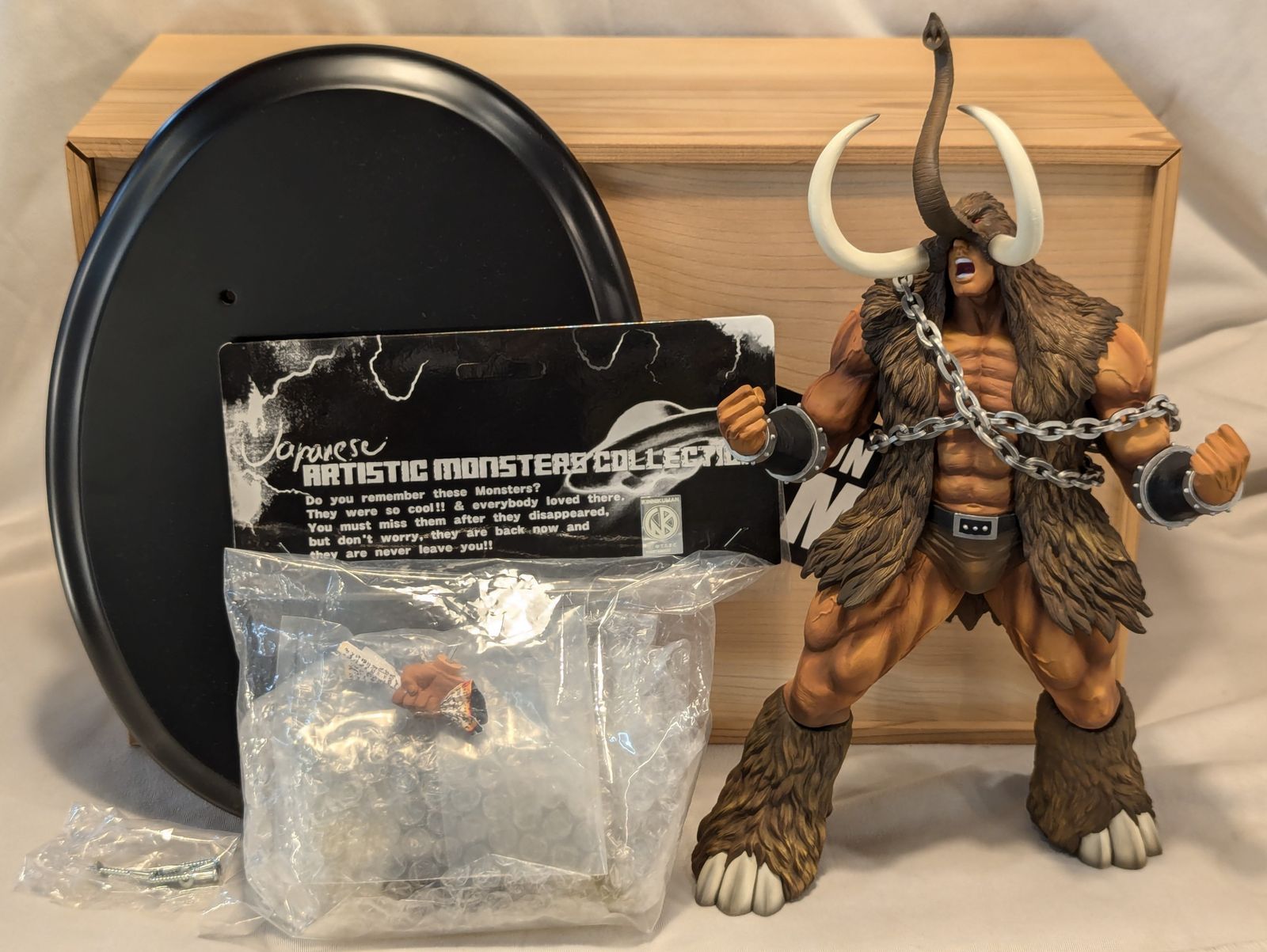 CCP キン肉マンMuscularCollection 限)マンモスマン オールキャスト製