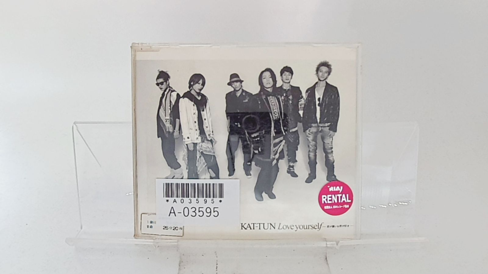 国内盤CD☆カトゥーン/KAT-TUN□ Love yourself ~君が嫌いな君が好き