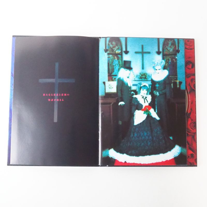 初回盤 帯付】 薔薇の聖堂 MALICE MIZER 希少 MALICE MIZER 薔薇の聖堂