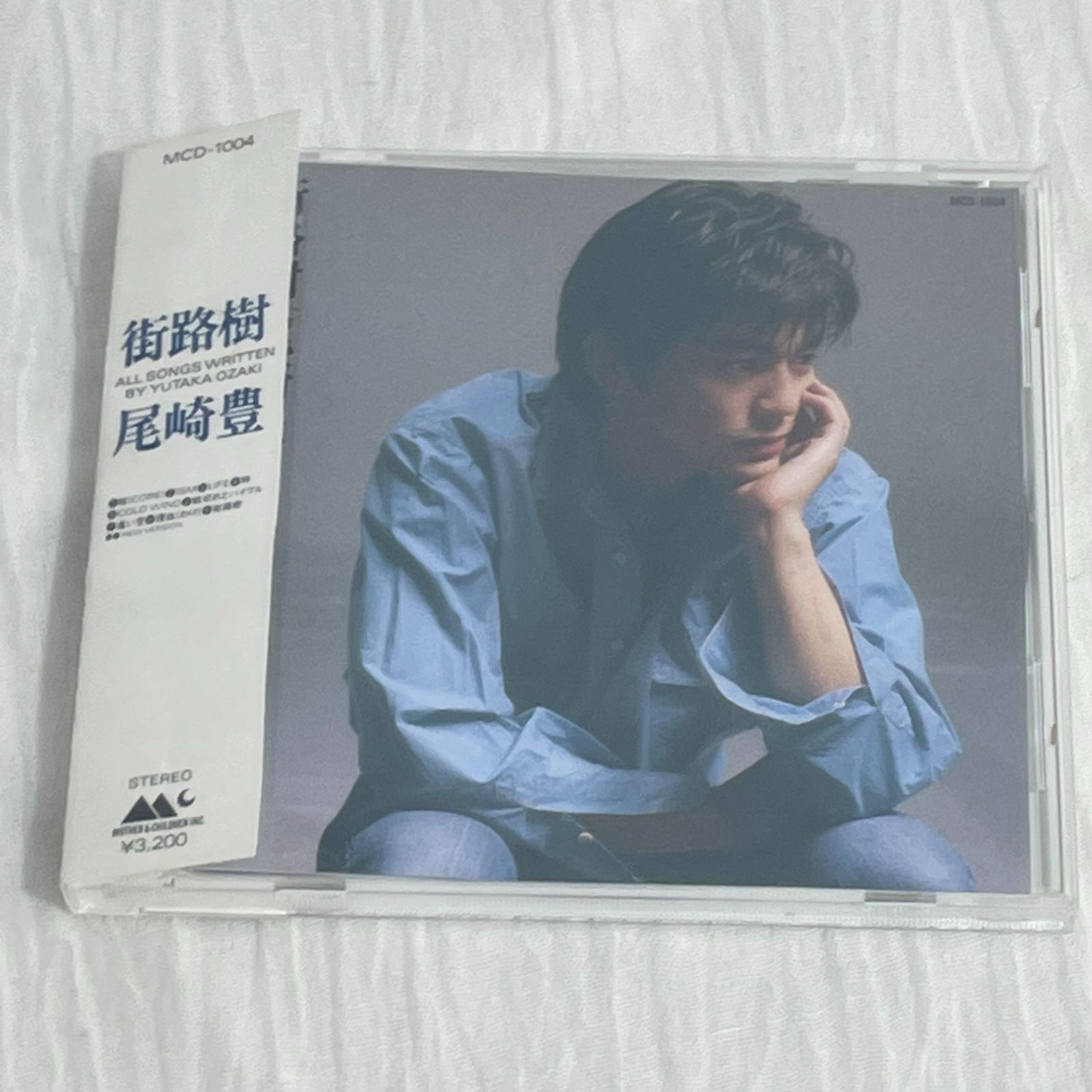 尾崎豊｜街路樹（中古CD：帯付き） - メルカリ