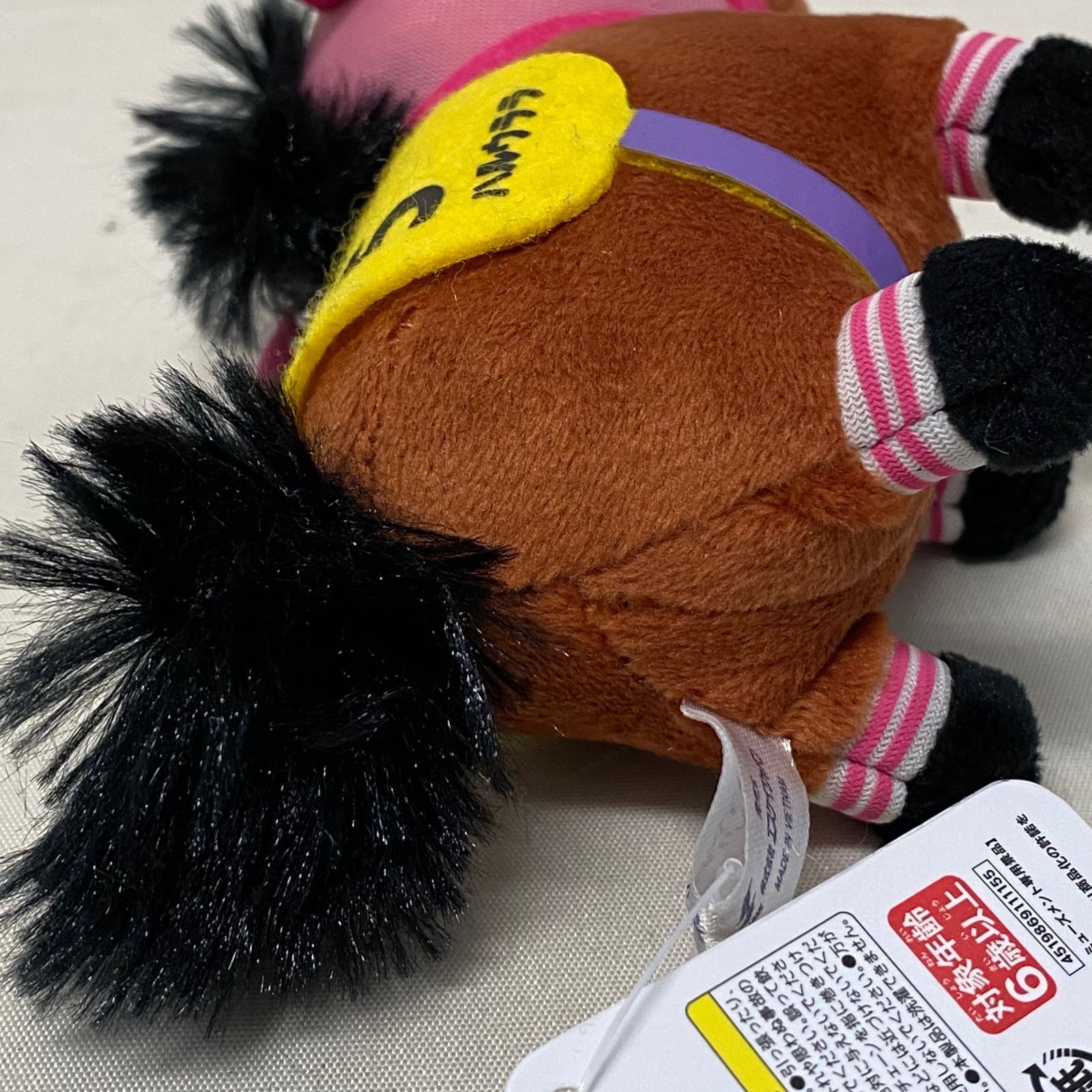 浜館30-783】 サラブレッド コレクション マスコットボールチェーン