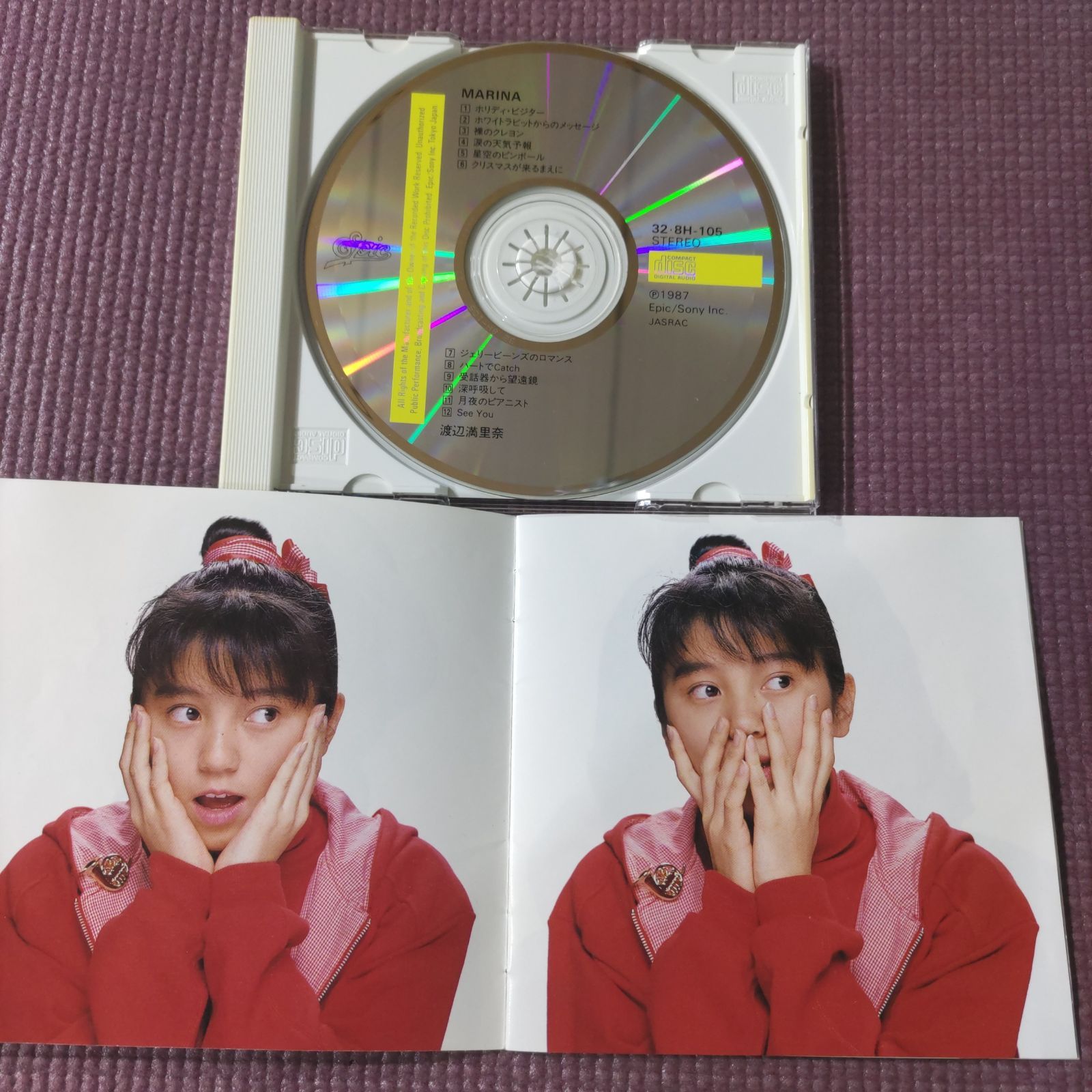 渡辺満里奈ファーストアルバム 🔴MARINA WATANABE 1987年 ⭐レンタル