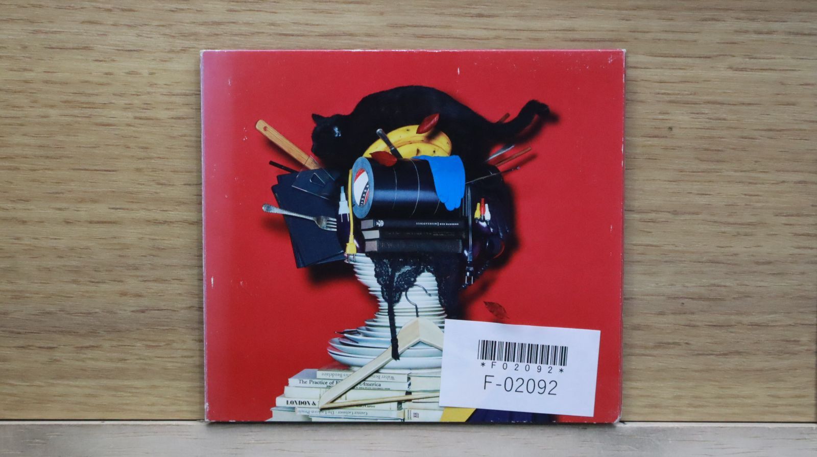 国内盤CD☆星野 源/Gen Hoshino□ YELLOW DANCER (通常盤) 【VICL64439