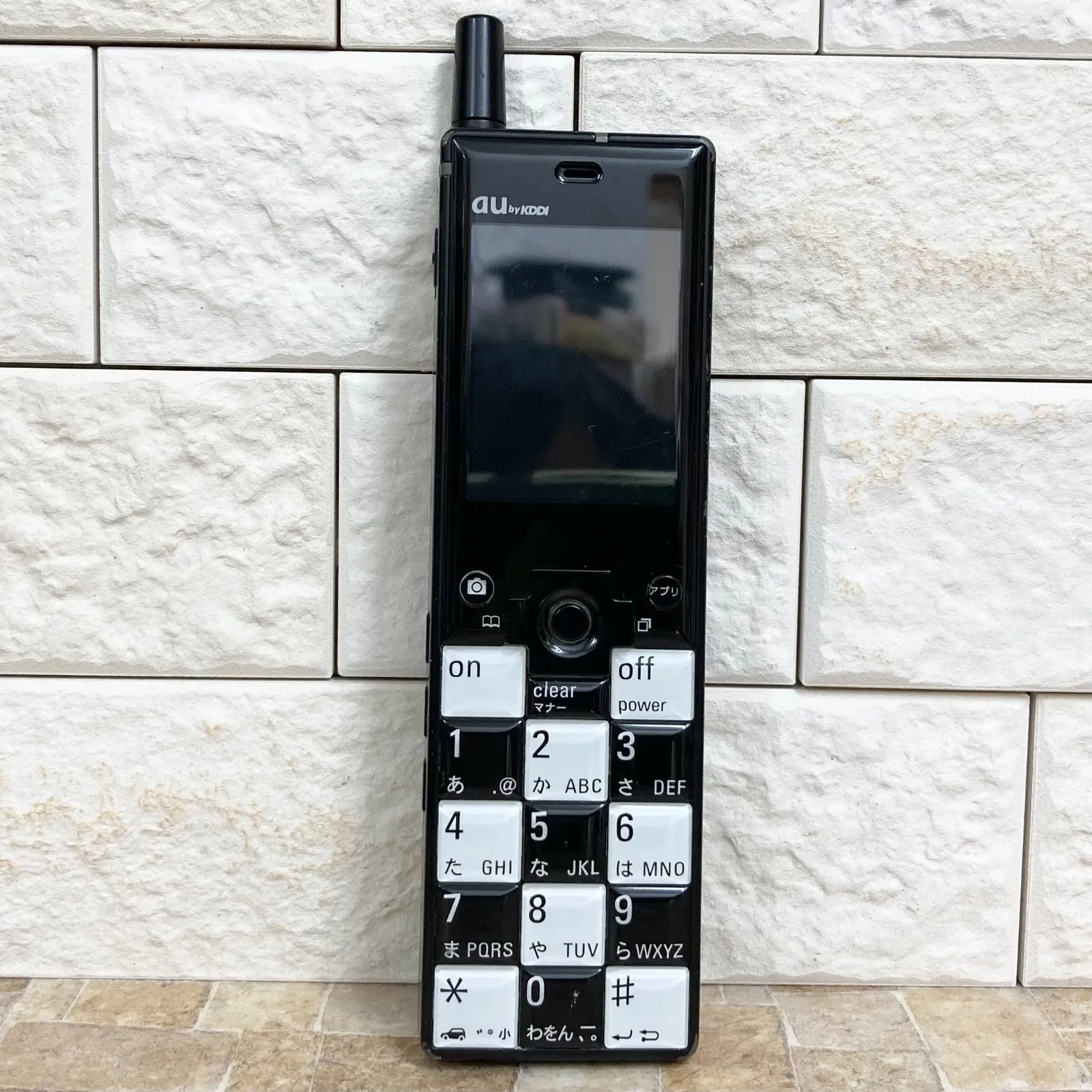 2026年最新】a5307st AUの人気アイテム - メルカリ