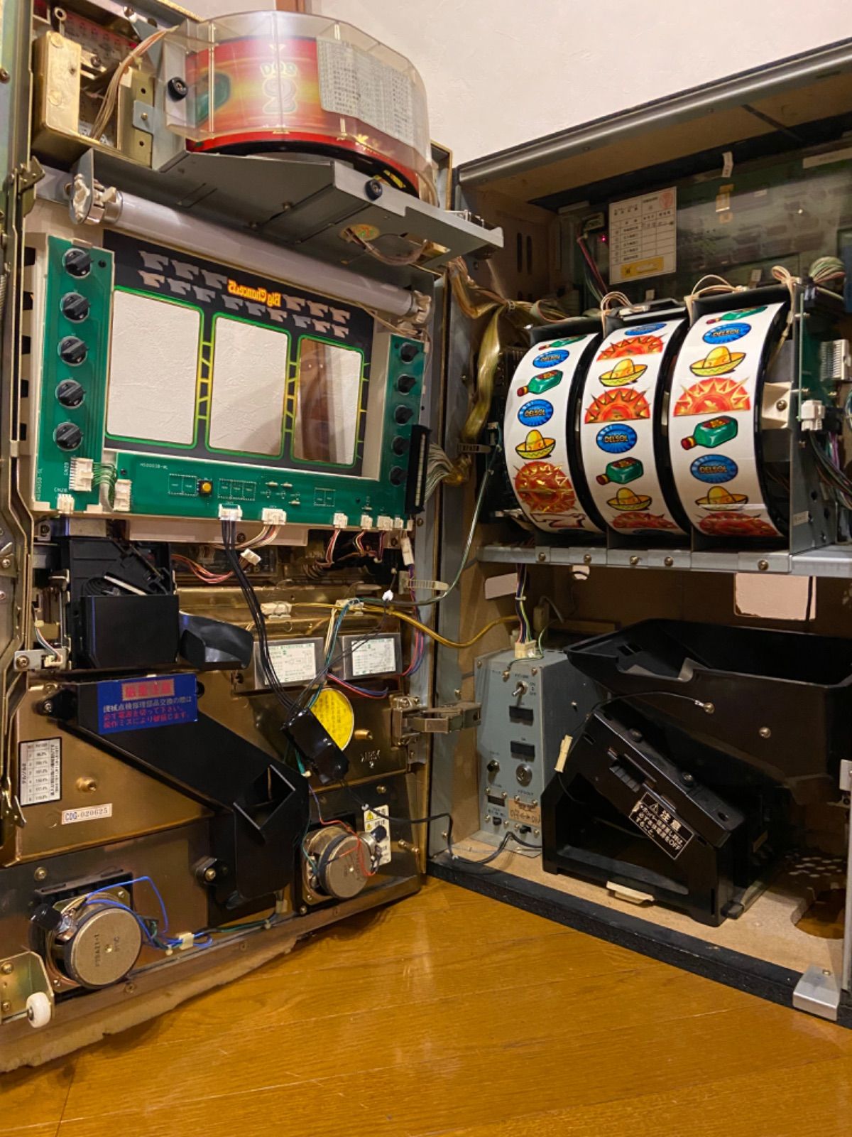 専用】パチスロ スロット実機 4号機 ［アルゼ ］デルソル2 - メルカリ