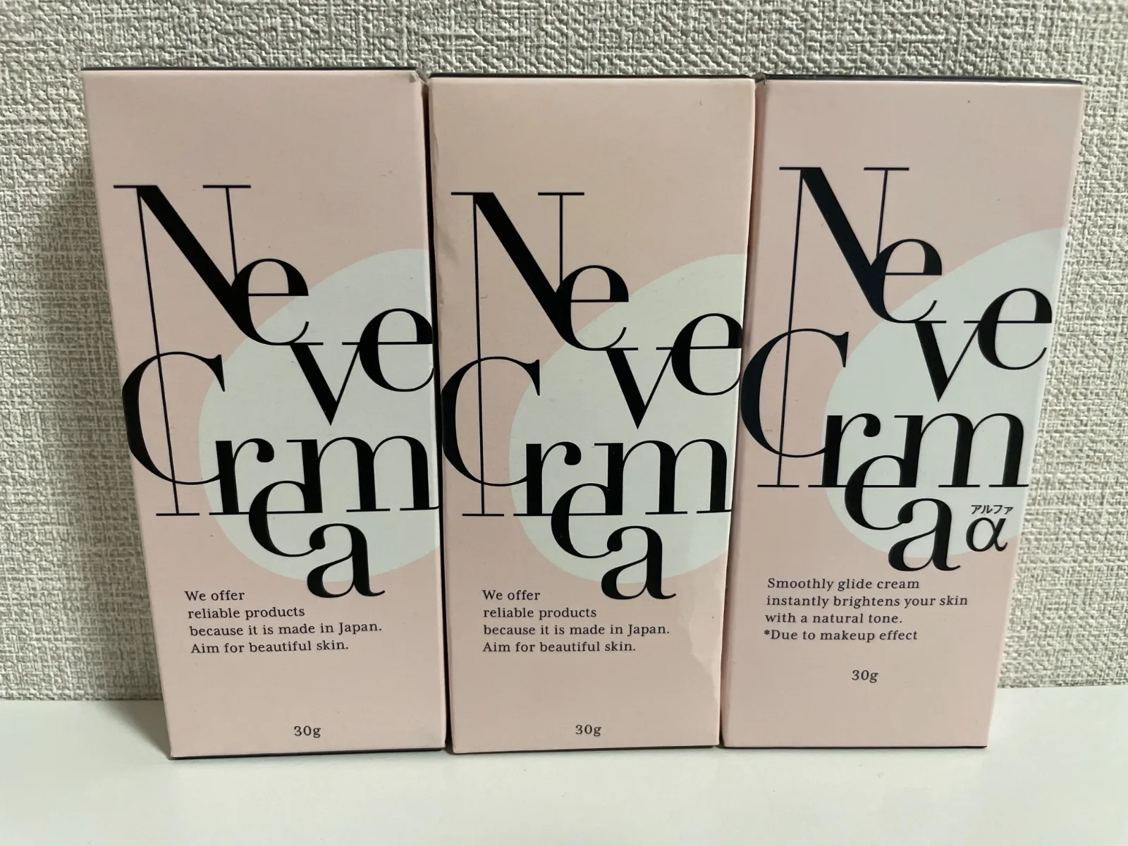 2026年最新】NeVeCremaの人気アイテム - メルカリ