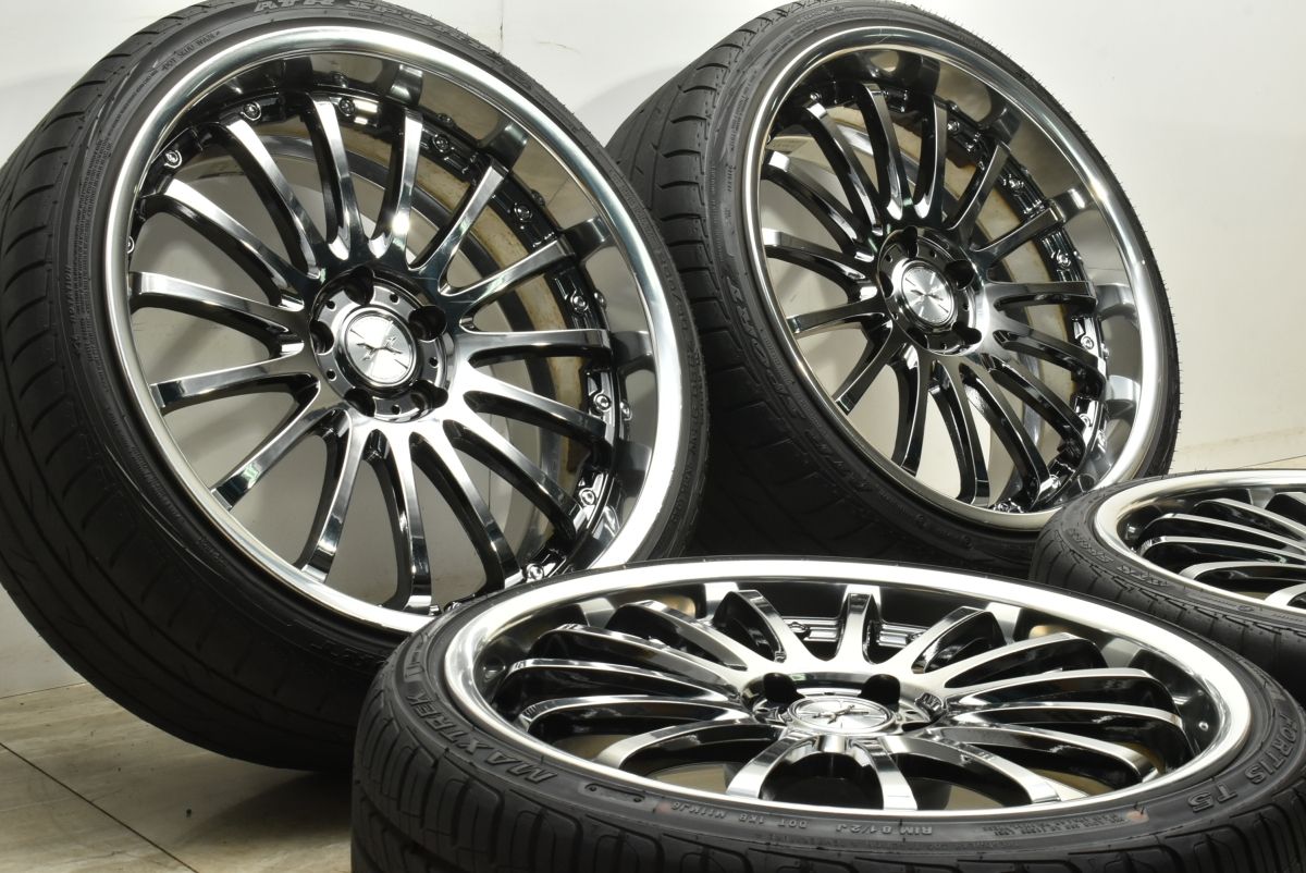 程度良好】WEDS マーベリック 815F 20in 8.5J +32 9.5J +40 PCD114.3