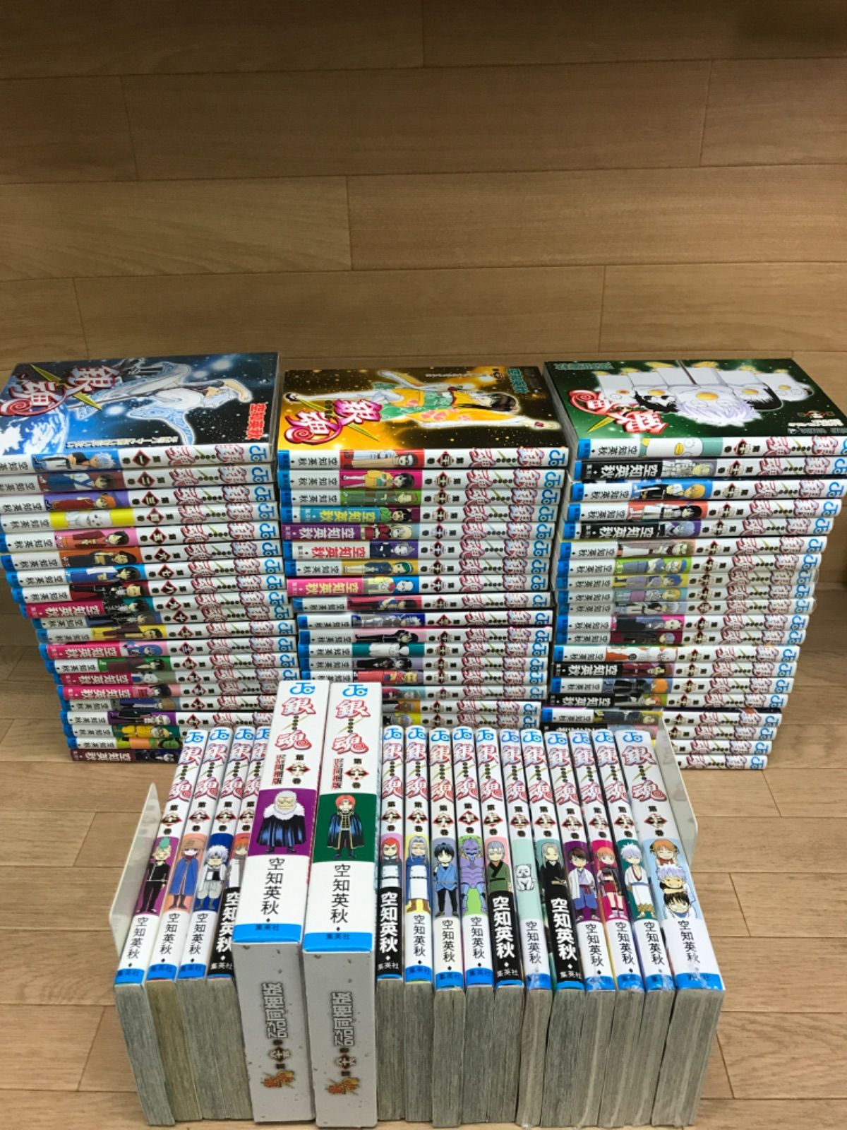 ②銀魂 1～77巻 全巻セット+ 65巻 66巻 アニメDVD同梱版【未開封7冊