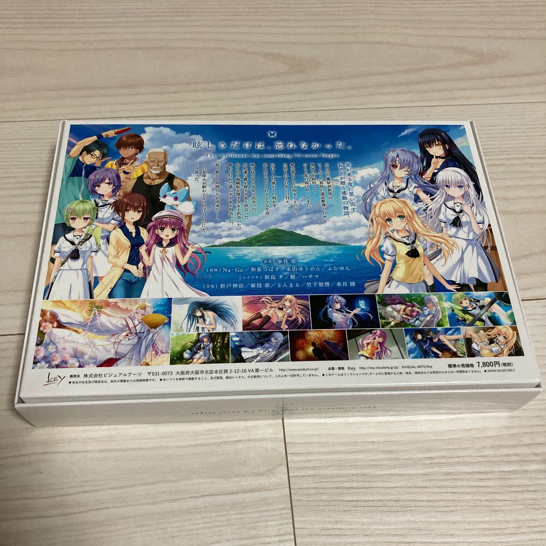 中古:状態◎】PC版 Summer Pockets 通常 - メルカリ