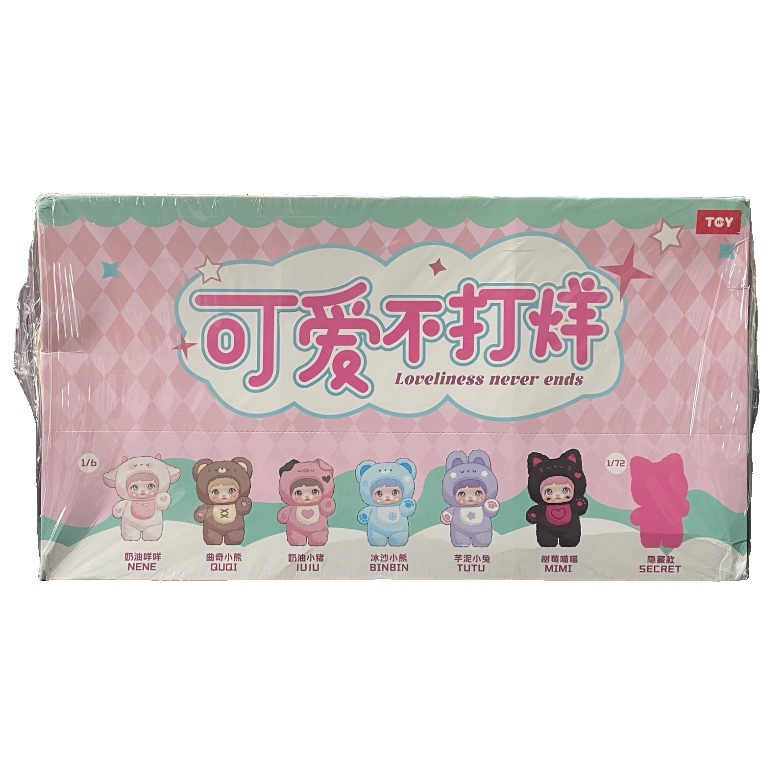 即納】Nommi ノミ 可愛不打烊 loveliness never ends ラブリネスネバー