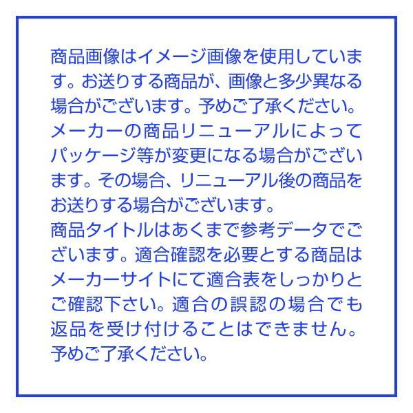 おしゃれ泥棒2』ロジャー・ヤング/オードリー・ヘップバーン/ロバート