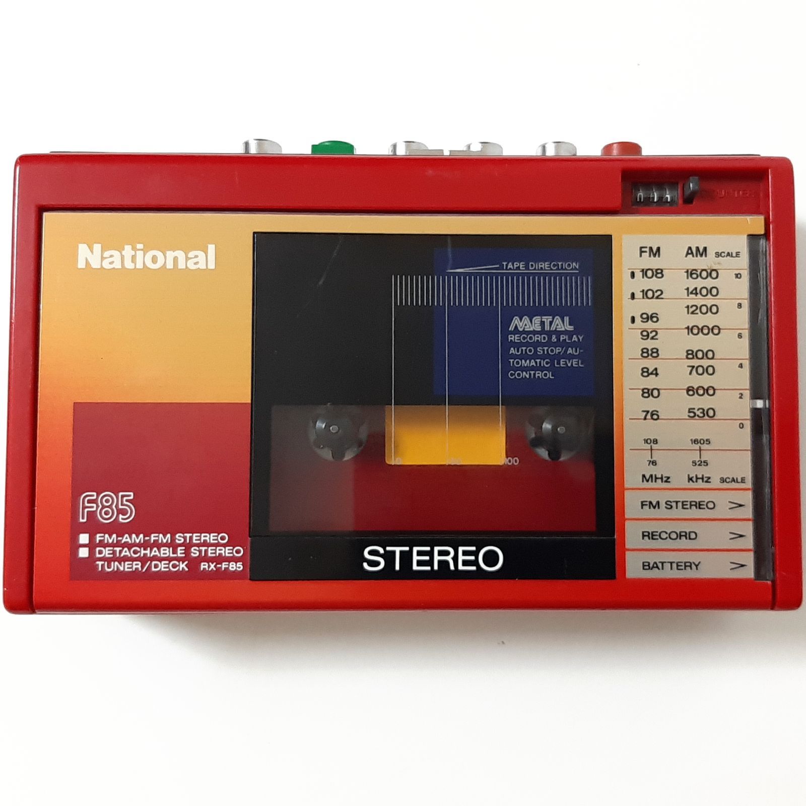 ナショナル ラジオカセットレコーダ プレーヤー RX-F85 ニュー