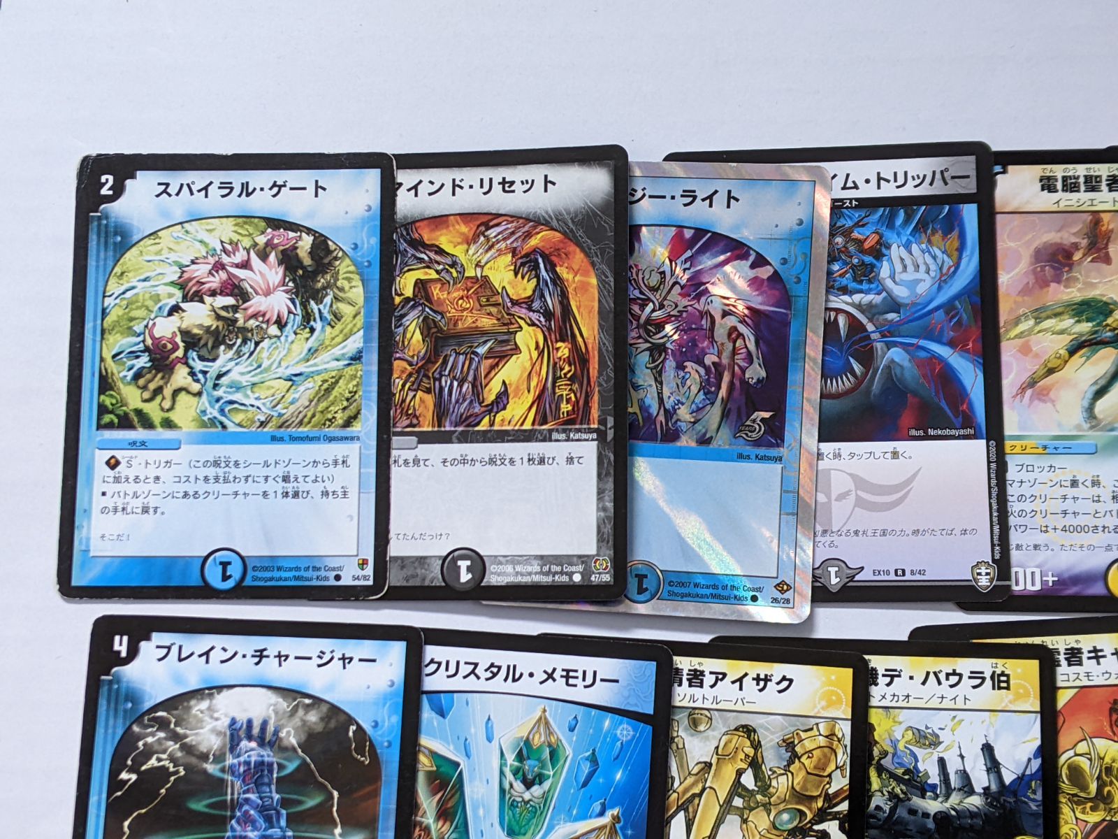 デュエマクラシック08】4Cハイランダーボルコン【デッキ】 - メルカリ