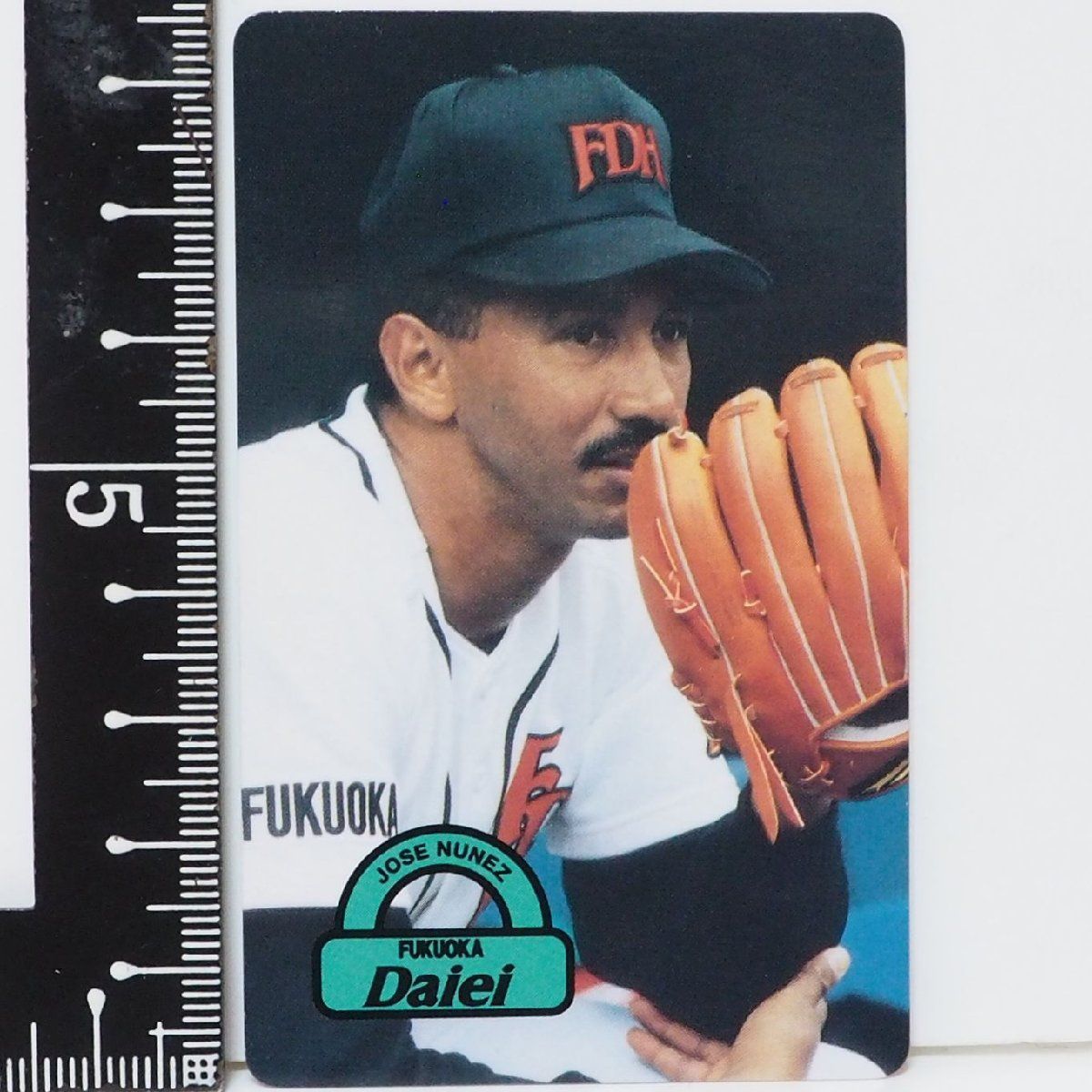 96年カルビー東京スナック プロ野球カードNo.129 レアブロック【ホセ