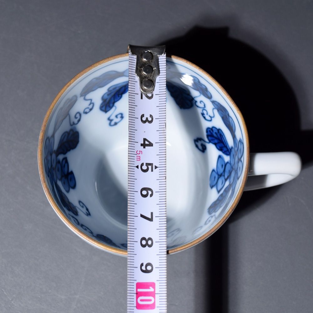 有田焼 源右衛門 染付葡萄 カップ&ソーサー コーヒーカップ コーヒー碗