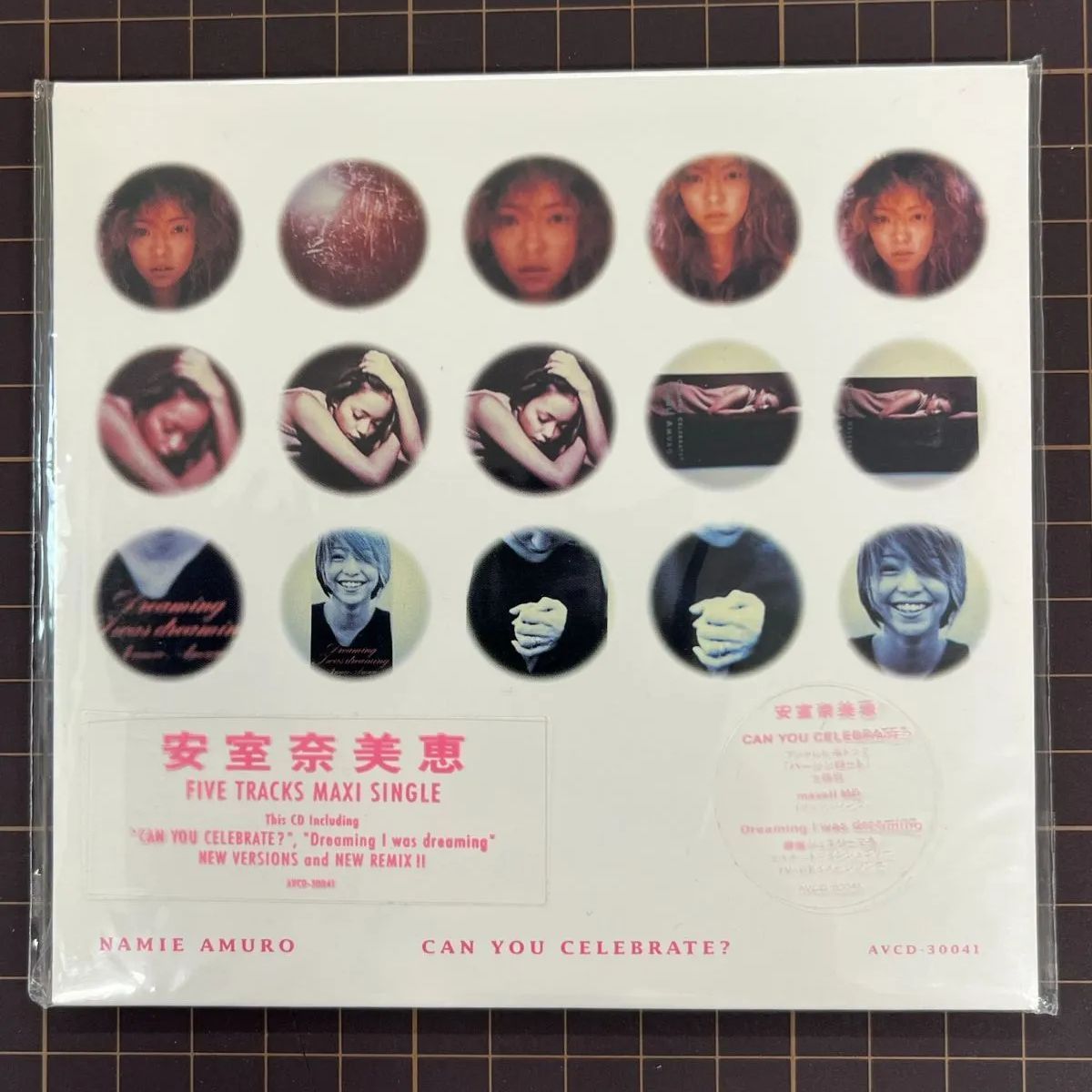 安室奈美恵 Namie Amuro Can You Celebrate? マキシシングル 新品未
