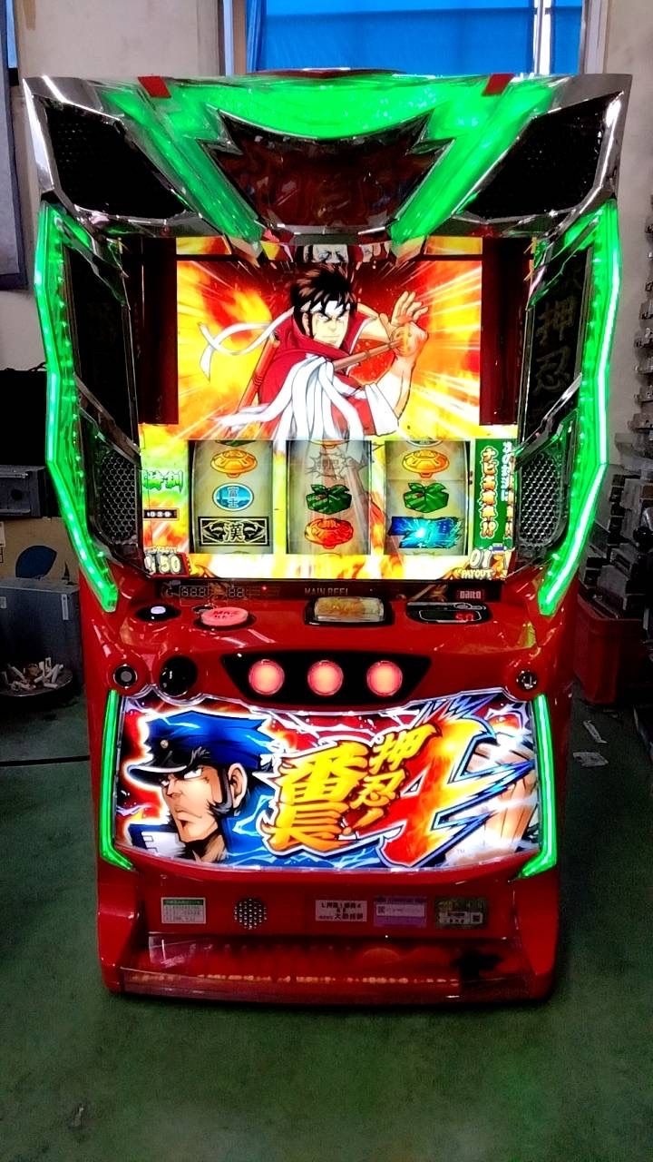 メザスタ 押忍！番長4 バイブスイッチ付 頼便 パチスロ ユニット付き