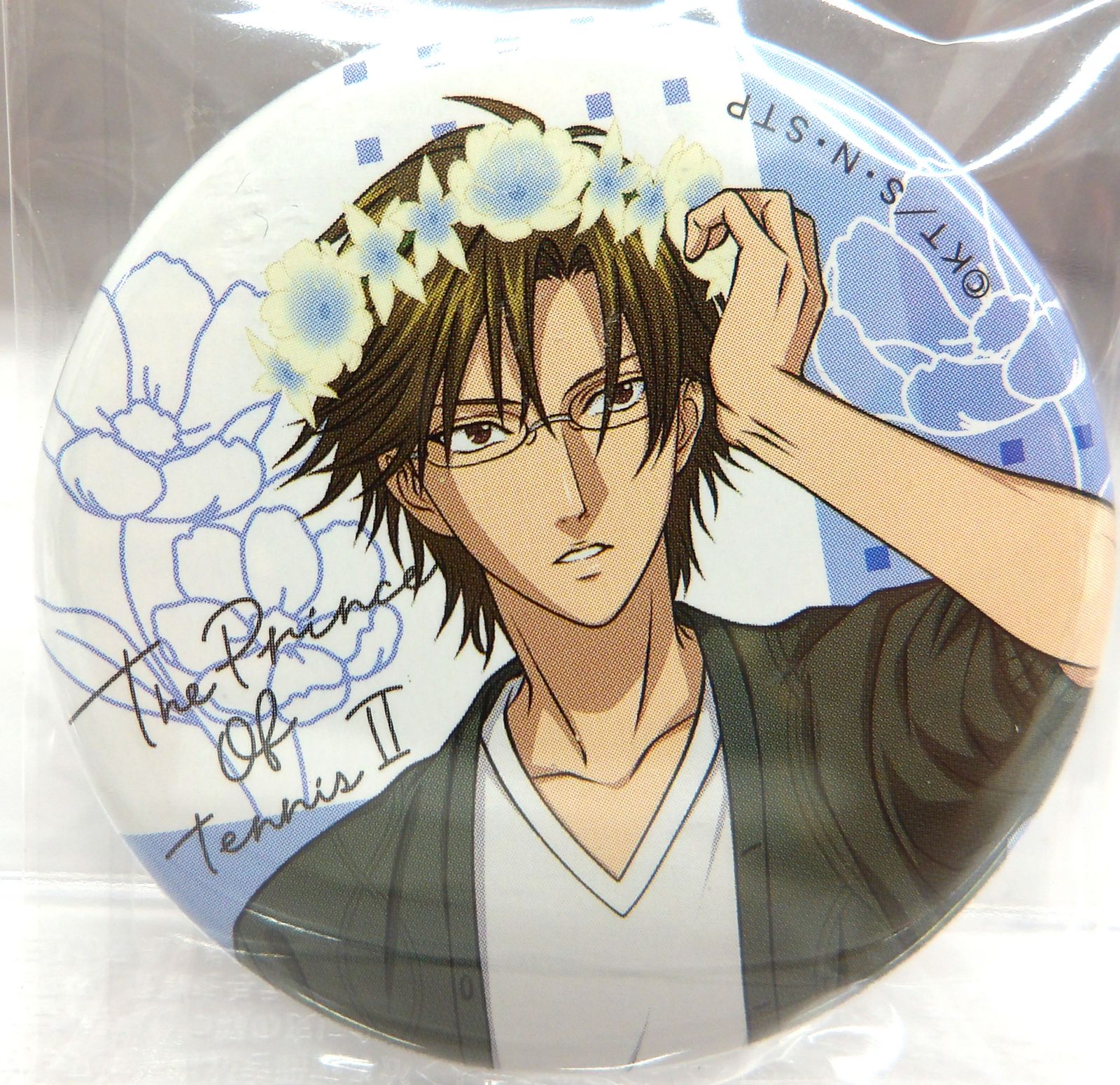 新テニスの王子様 in 大江戸温泉物語 缶ミラー 跡部景吾 A1675 受注