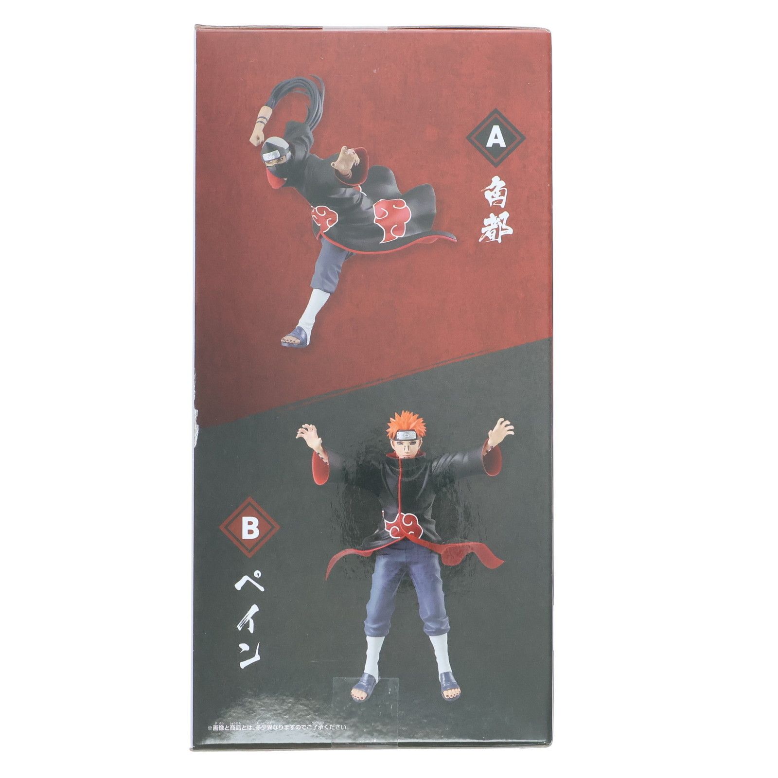 ナルト Naruto 角都 かくず ガレージキット フィギュア 【公式通販】