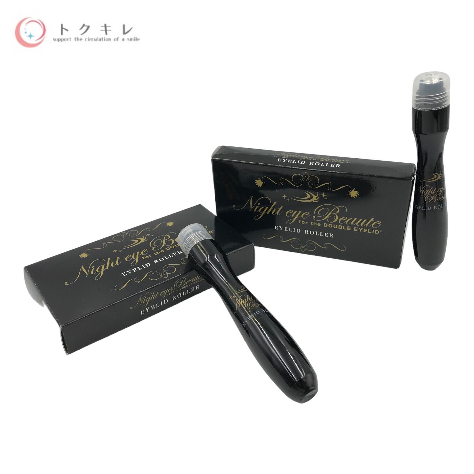 ナイトアイボーテII ナイトアイボーテ アイローラー ナイトアイボーテ