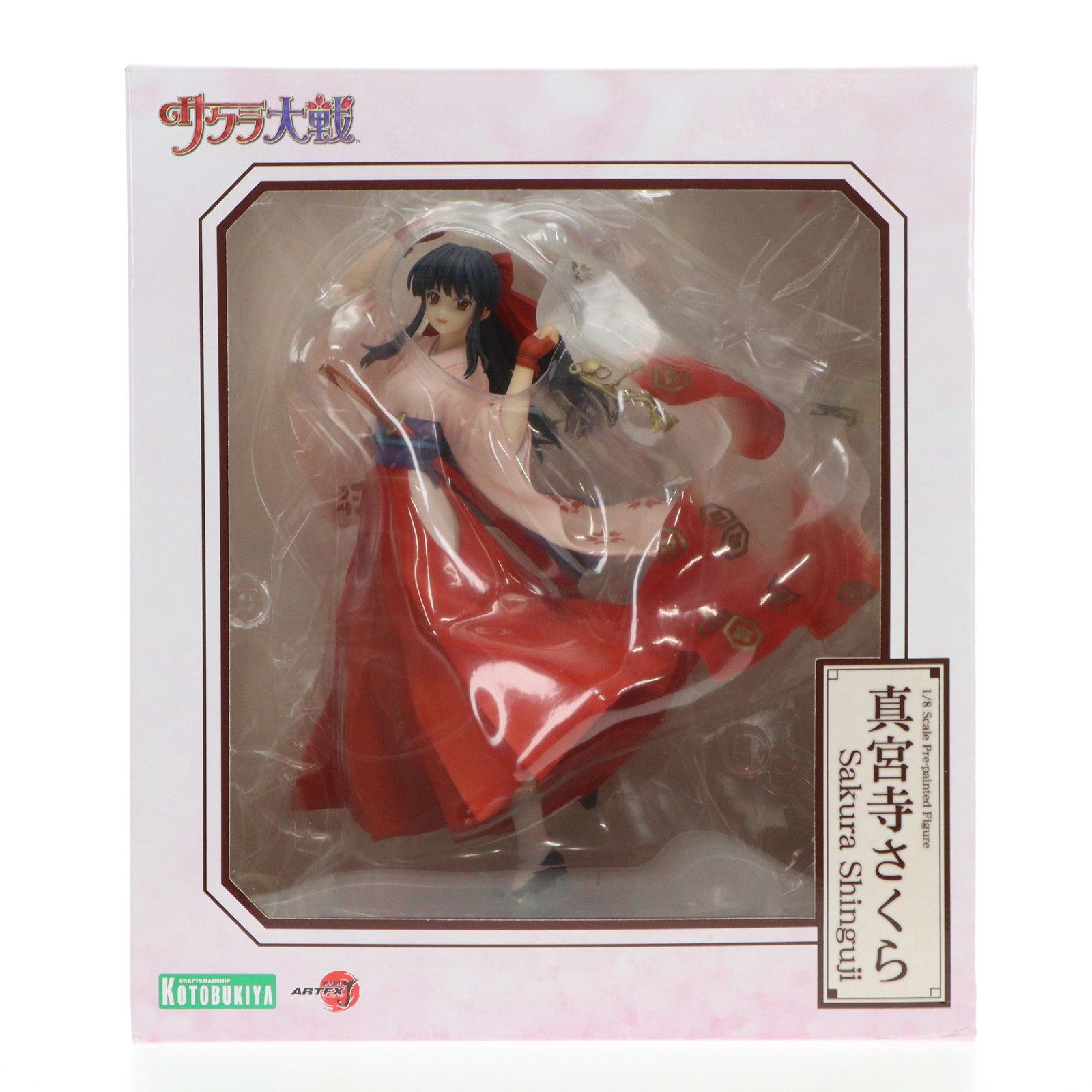再販)ARTFX J 真宮寺さくら(しんぐうじさくら) サクラ大戦 1/8 完成品