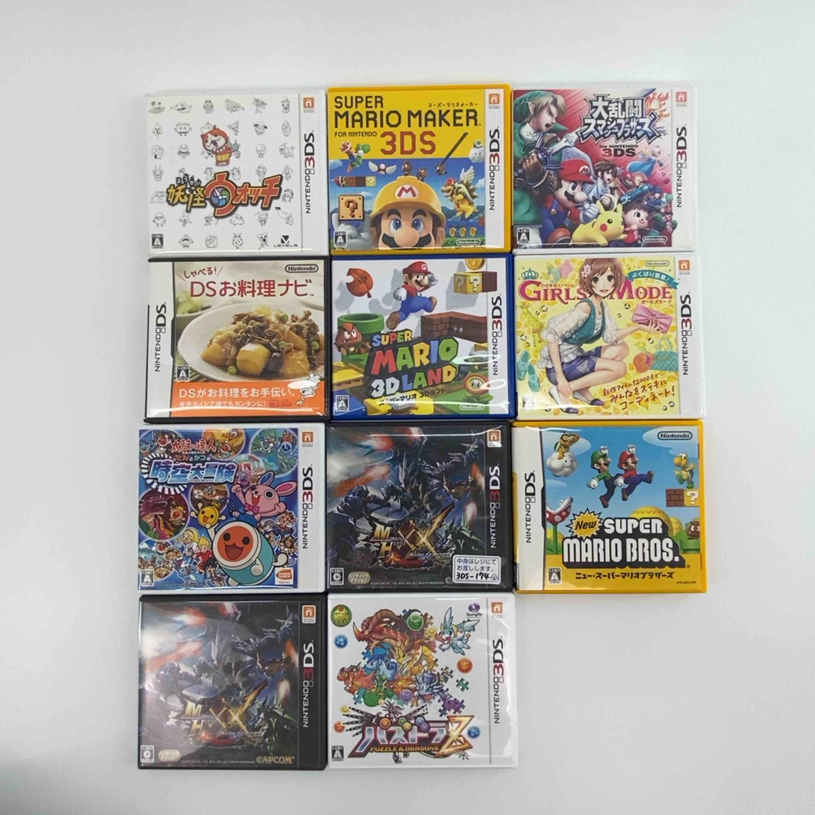 DS、3DSカセット(計9本) まとめ売り DS、3DSカセット 9本まとめ売り