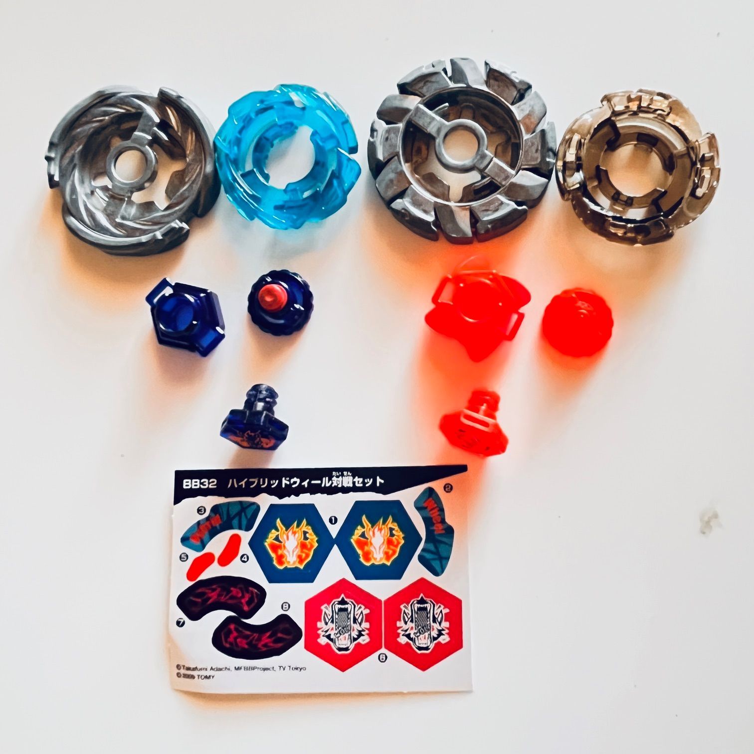 メタルファイトベイブレード / ストームペガシス クリアver.＆ダーク