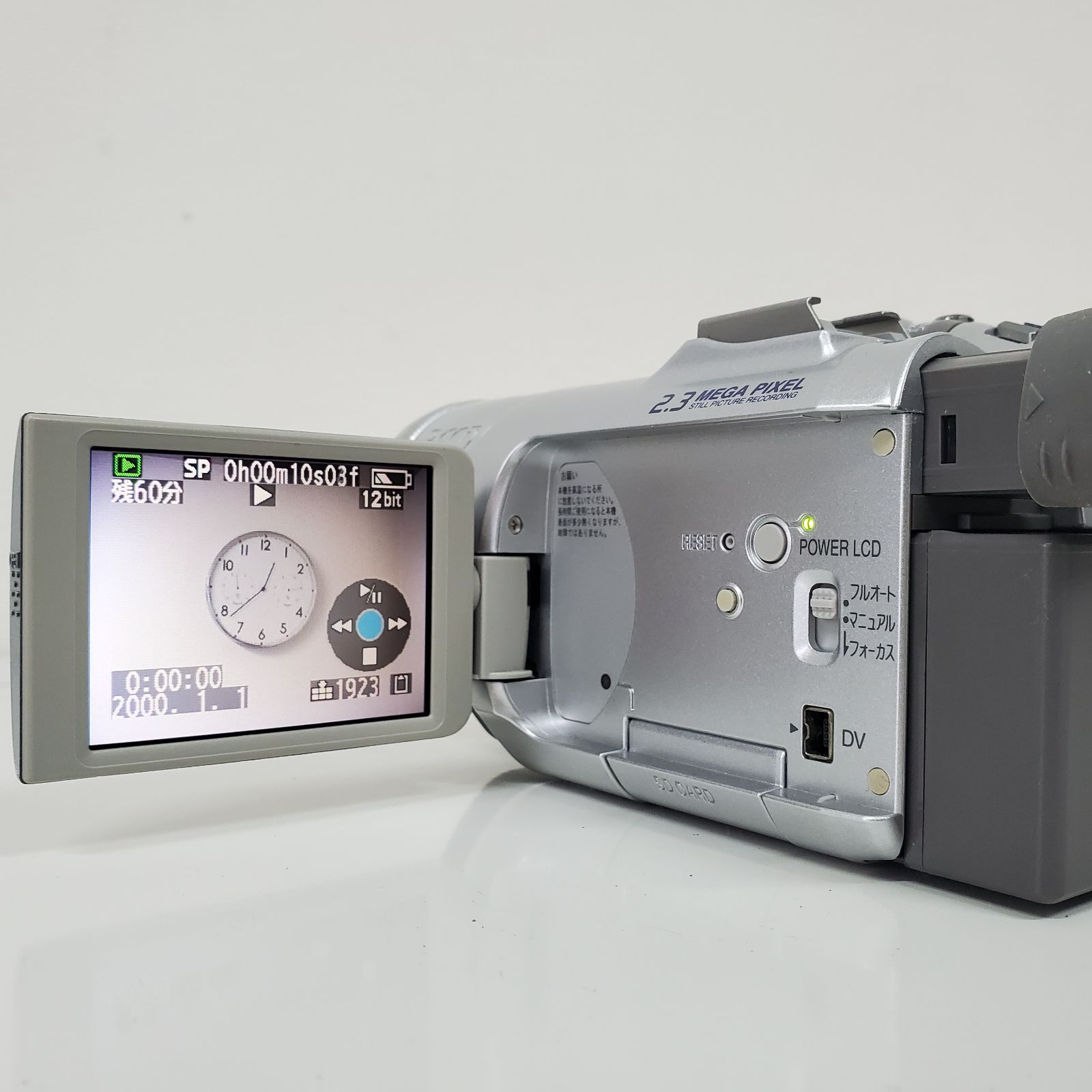 良品 撮影再生ダビングOK Panasonic NV-DS5 付属品あり 大画面 撮影