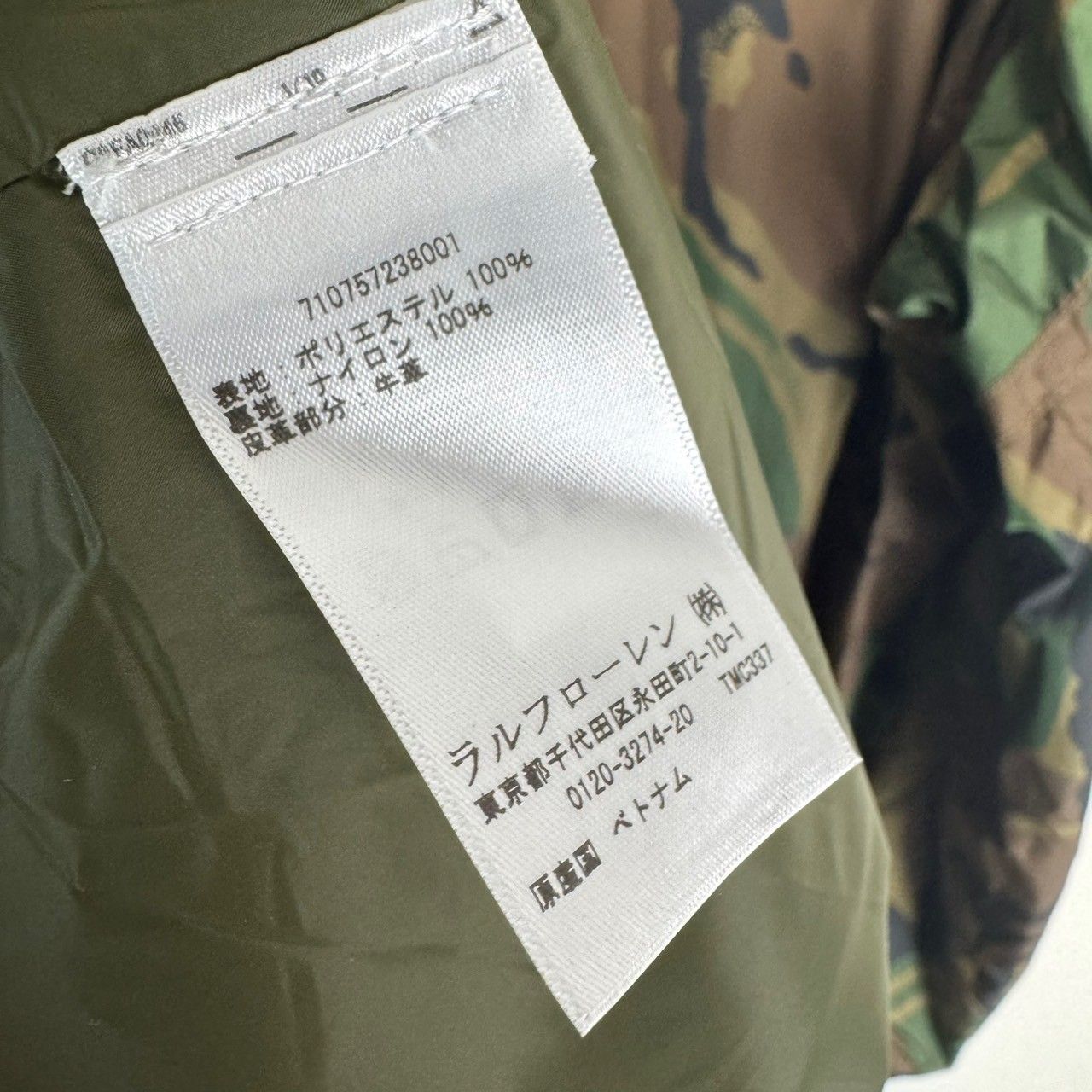 リアムギャラガー 着用 新品未使用 POLO RALPH LAUREN ポロラルフ