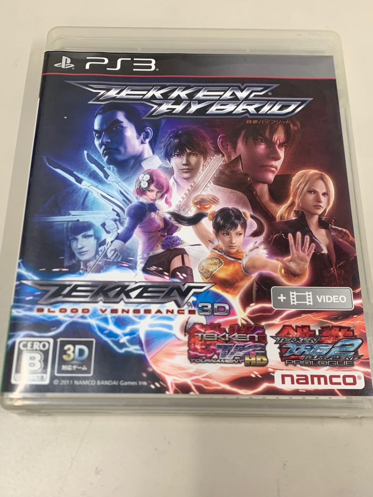 PS3 ソフト等 値下げ可能 PS3 ソフト等 値下げ可能 PS3 ゲームソフト