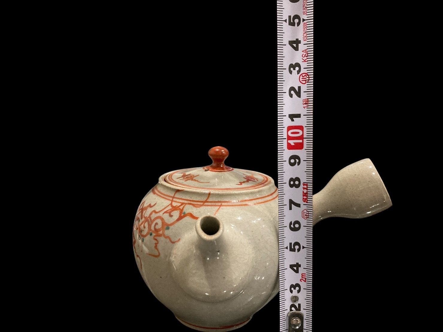 萬古焼 太仙窯 山本太仙 赤絵急須 赤絵 茶道具 茶器 工芸 古美術 骨董