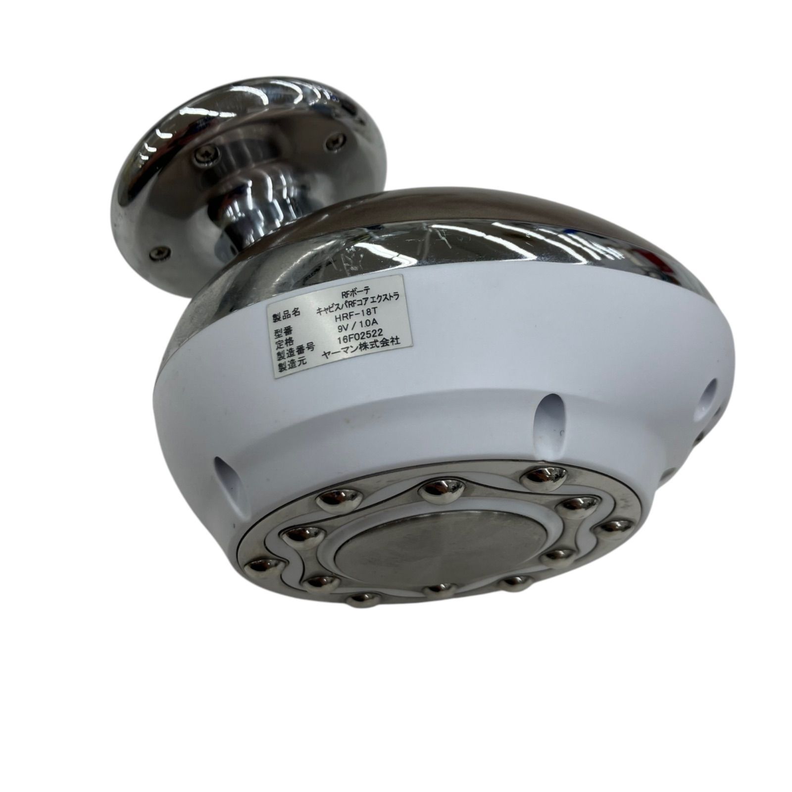 YA-MAN ヤーマン キャビスパRFコア ヤーマン RFボーテ キャビスパRF