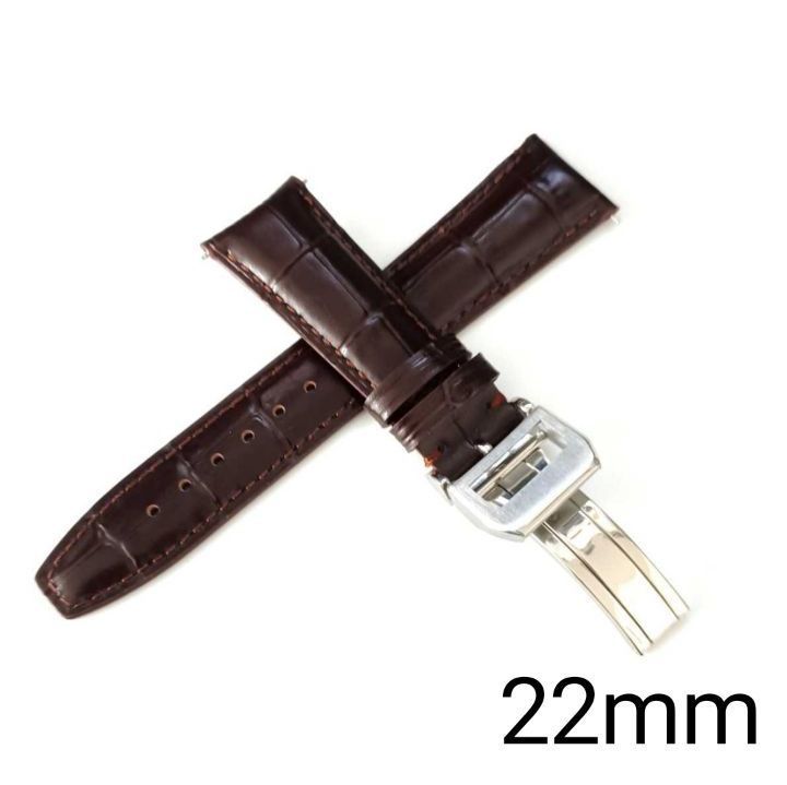 22mm 腕時計 イタリアンカーフレザー カーブエンド 革ベルト ブラウン