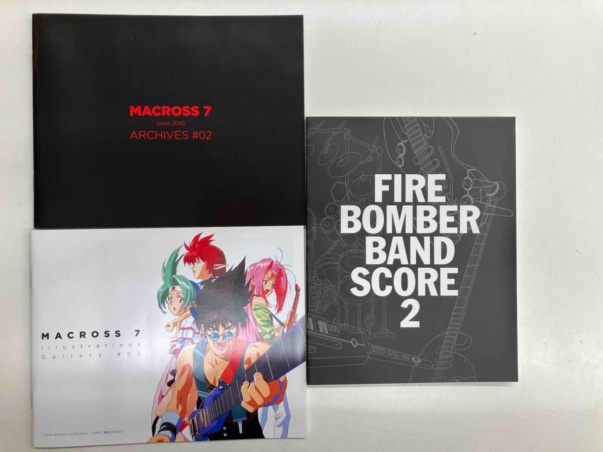 マクロス7 Blu-ray Box Complete FIRE 2(期間限定生産版)(Blu-ray Disc