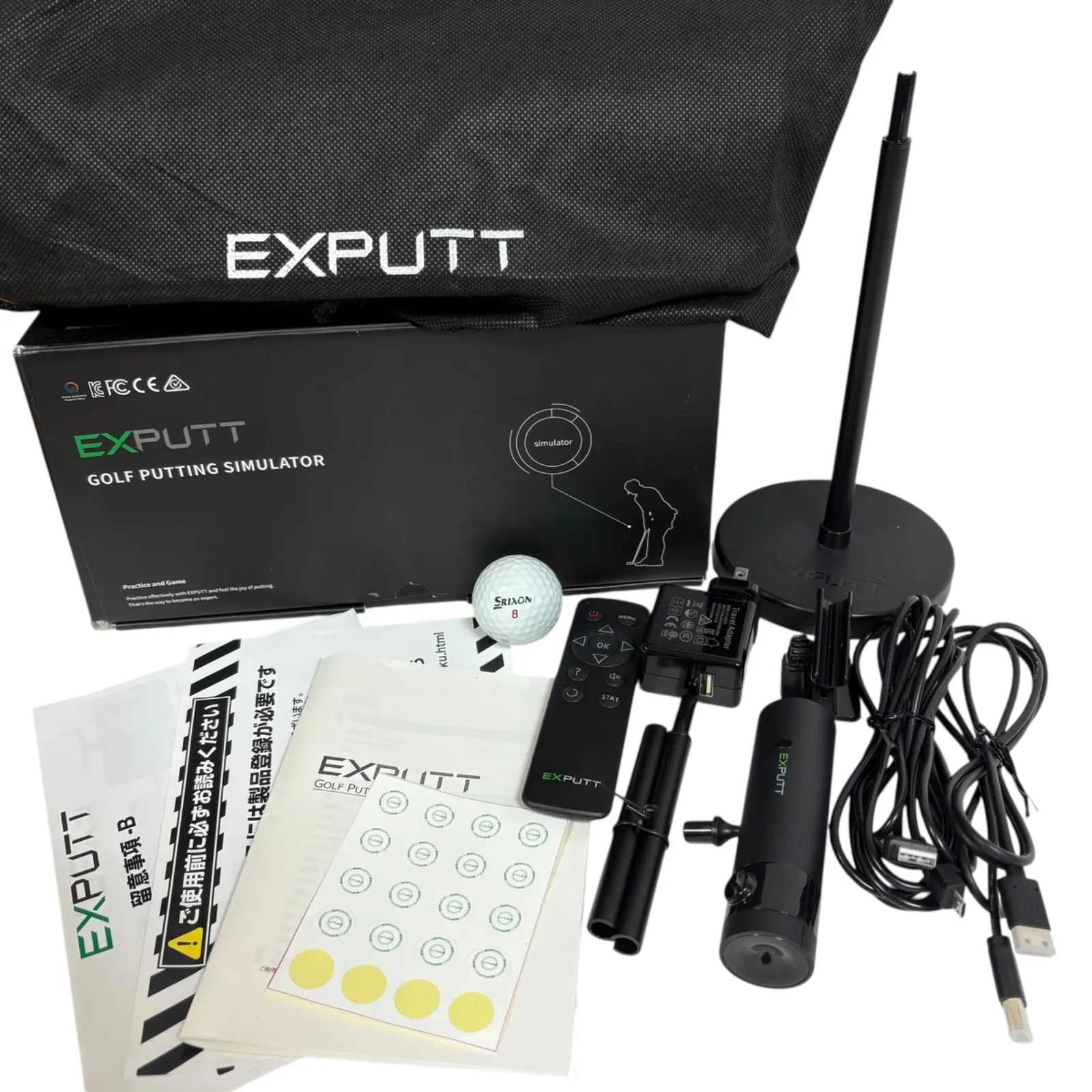 2026年最新】exputtの人気アイテム - メルカリ