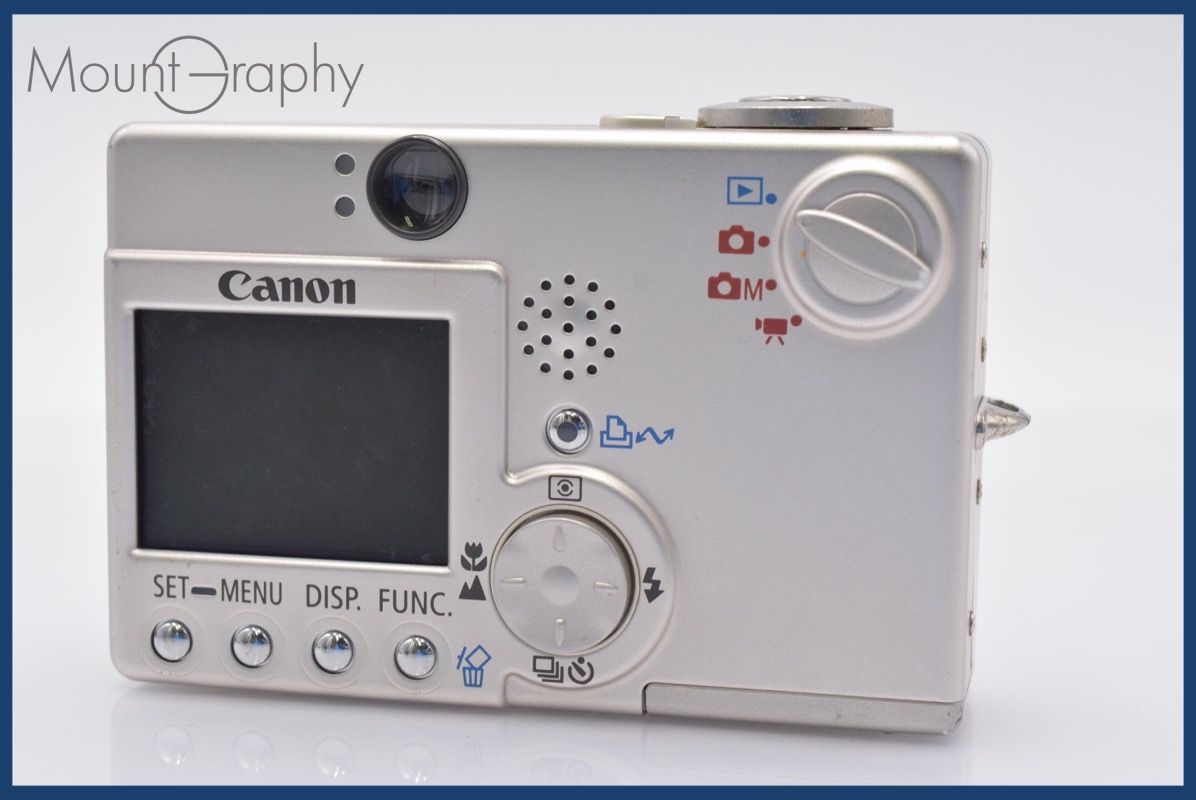 ❤️動作品2台❤️IXY140❤️TG-310☆今は充電器・バッテリー・送料