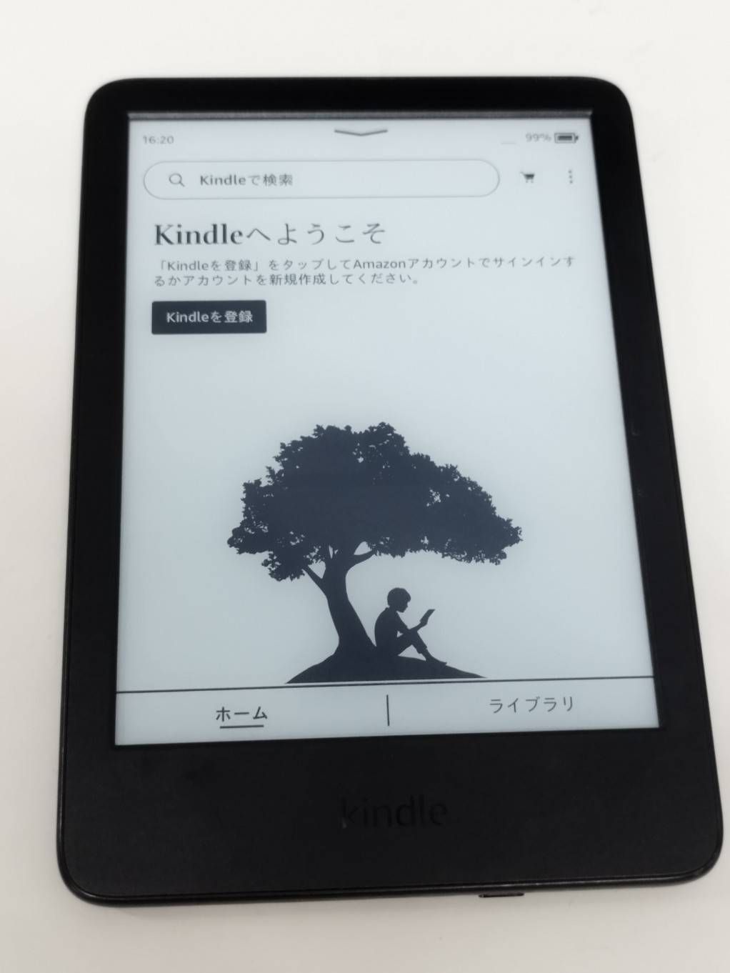 Kindle Paperwhite (16GB) 11世代 広告なし ブラック amazon（アマゾン