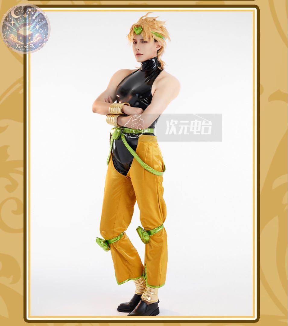 新品 未使用】 ジョジョの奇妙な冒険 コスプレ ディオ Dio 衣装