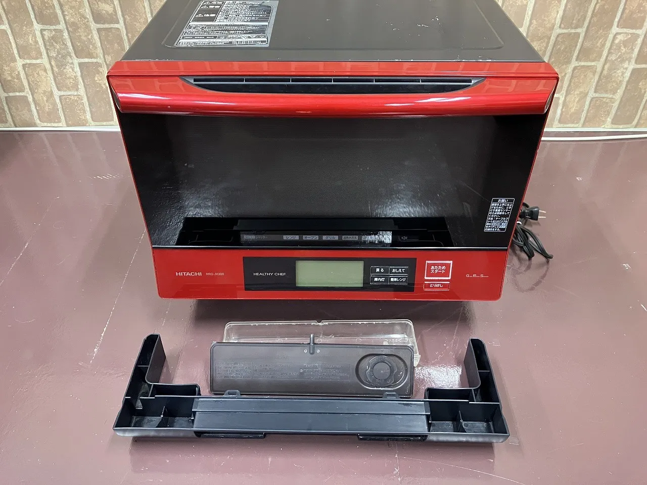 2026年最新】MRO-JV300の人気アイテム - メルカリ